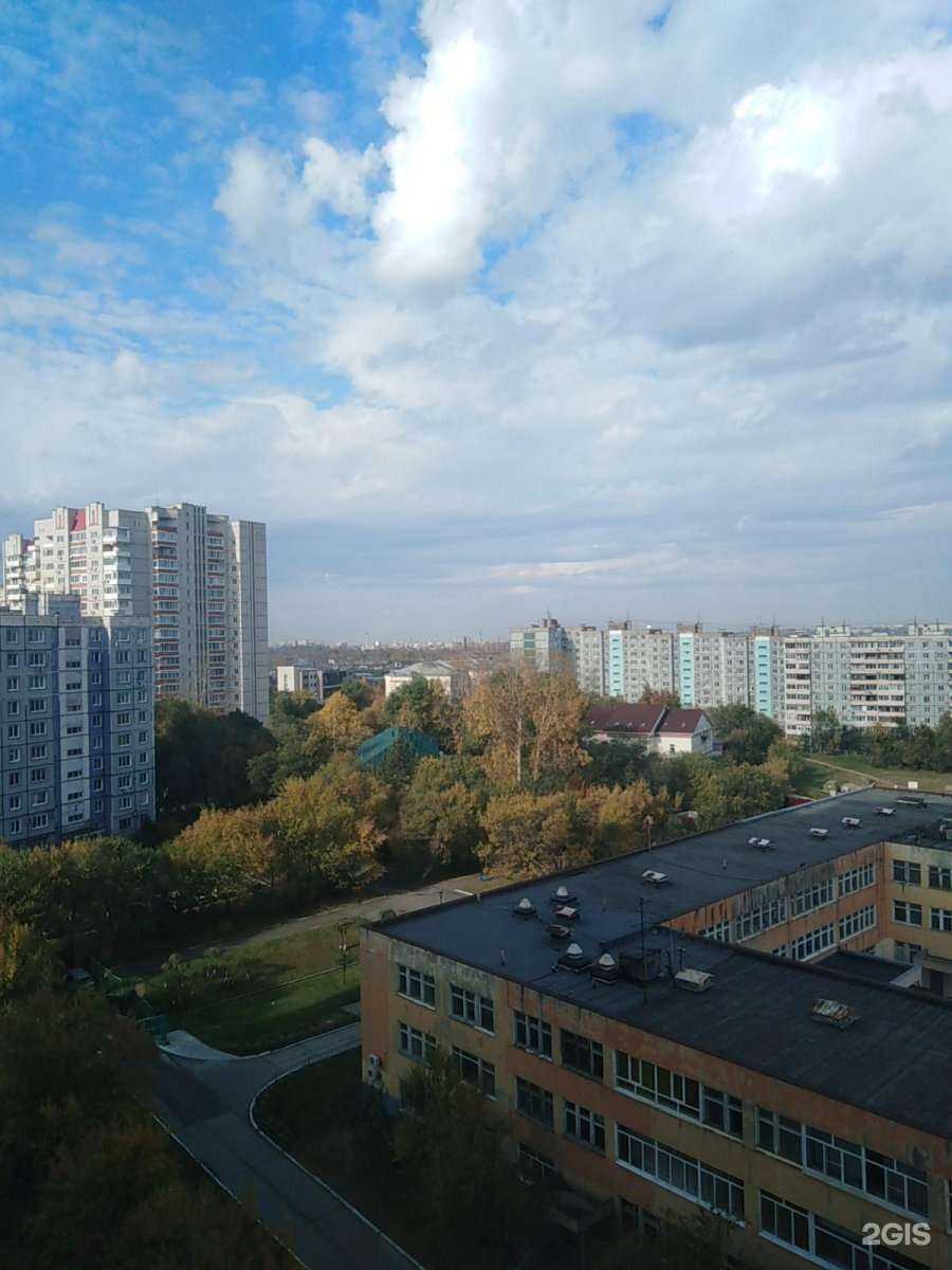 Отзывы на компанию Средняя школа №80 в Хабаровске c фото