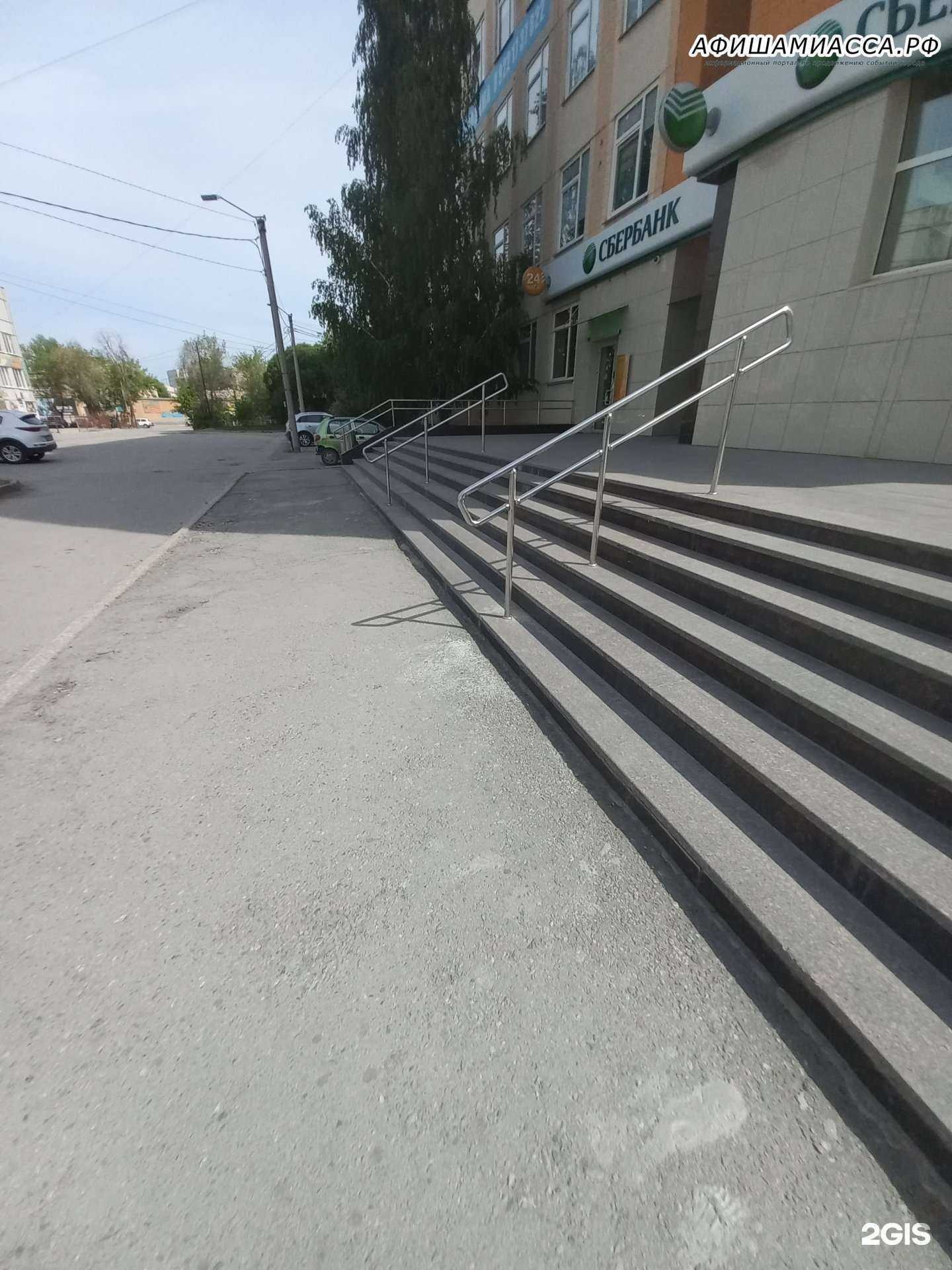 Отзывы на компанию Перевощик74.ру в г. Миасс c фото