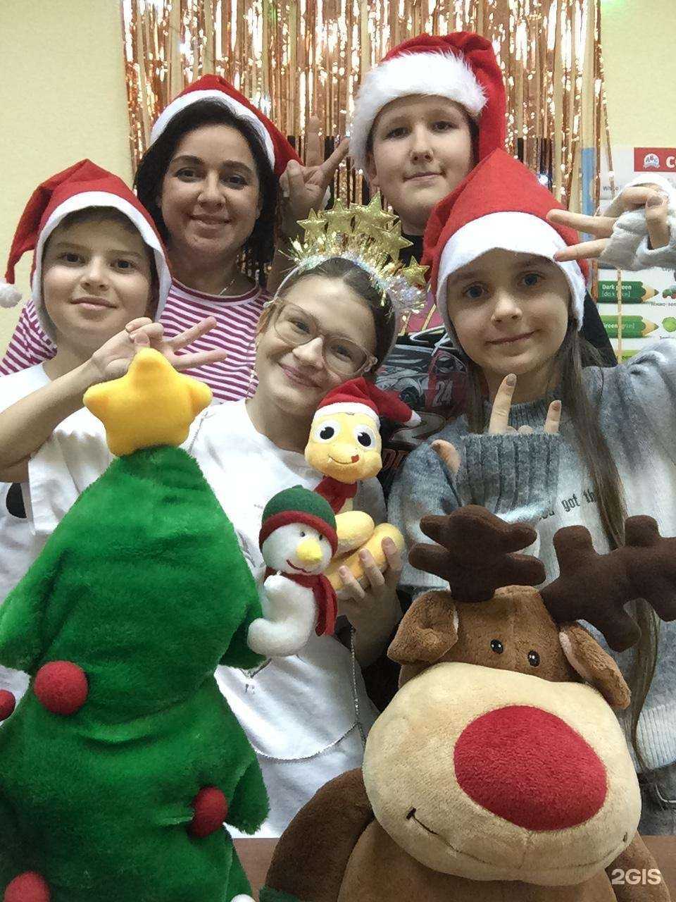 Отзывы на компанию English club в Тюмени c фото