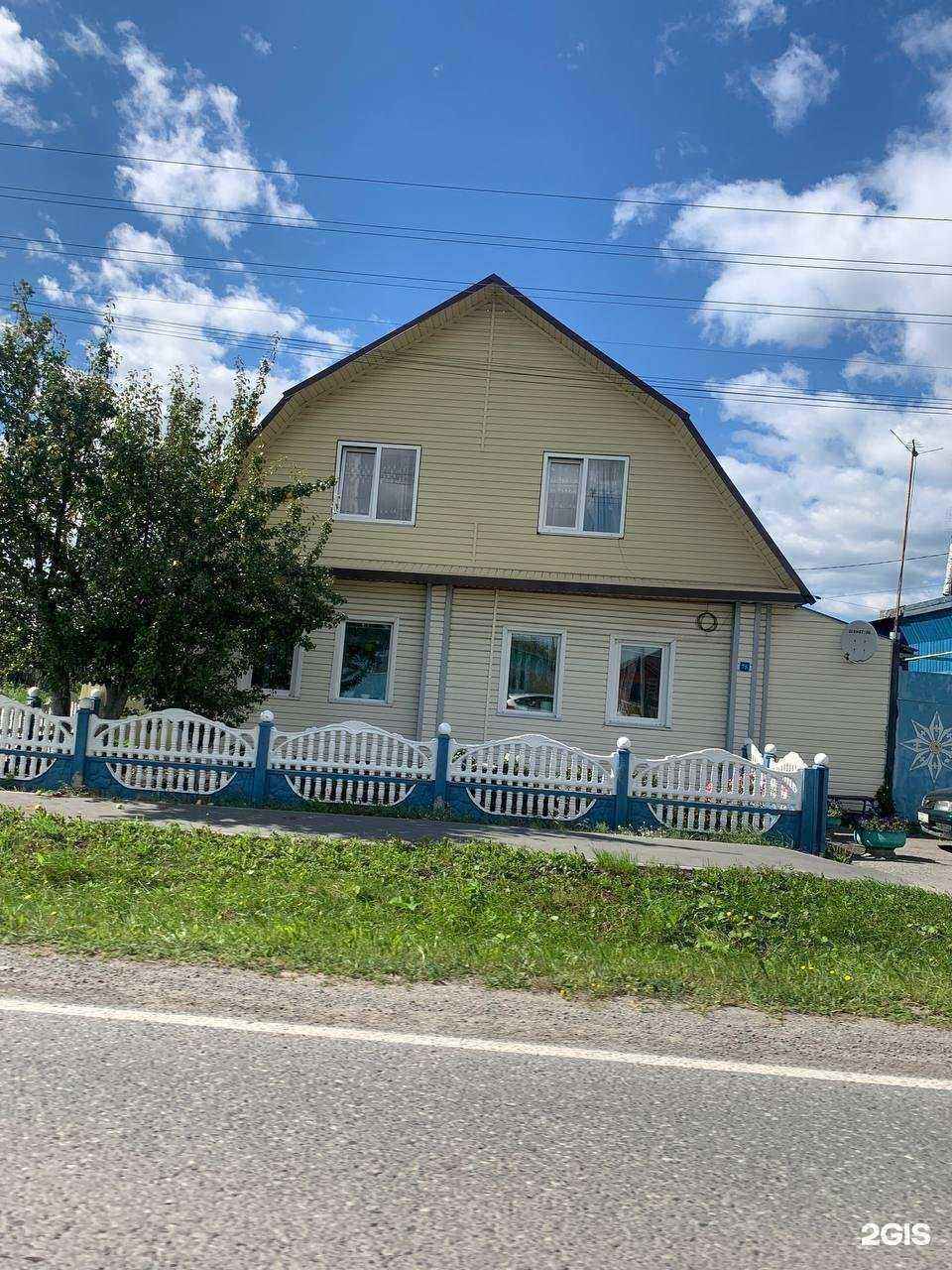 Отзывы на компанию Автосервис в Тюмени c фото