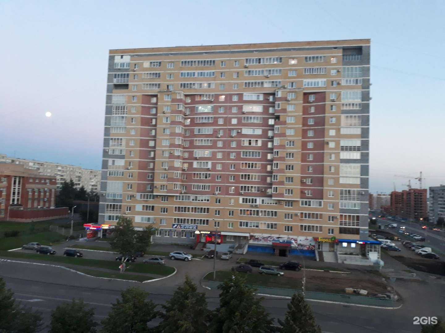 Отзывы на компанию LaKi в Саранске c фото - фотография 2 из 2