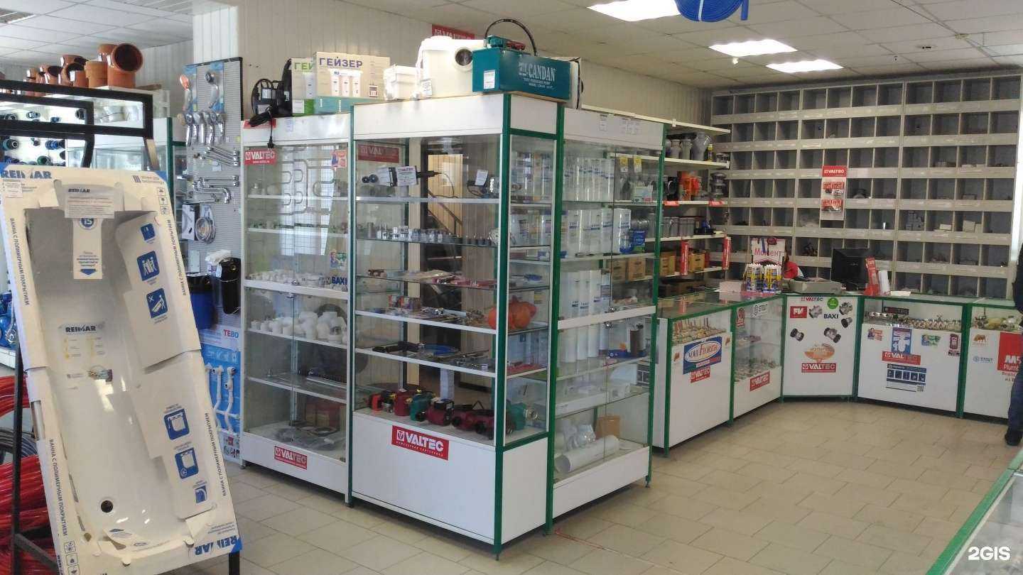 Отзывы на компанию Стройпласт в Энгельсе c фото