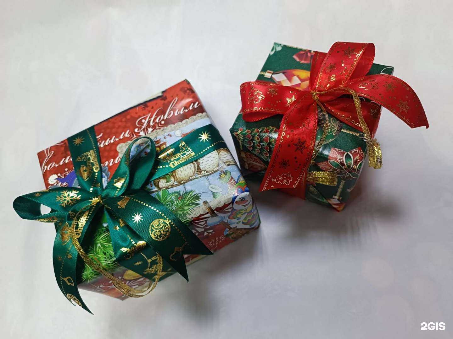 Отзывы на компанию Садко в г. Минеральные Воды c фото