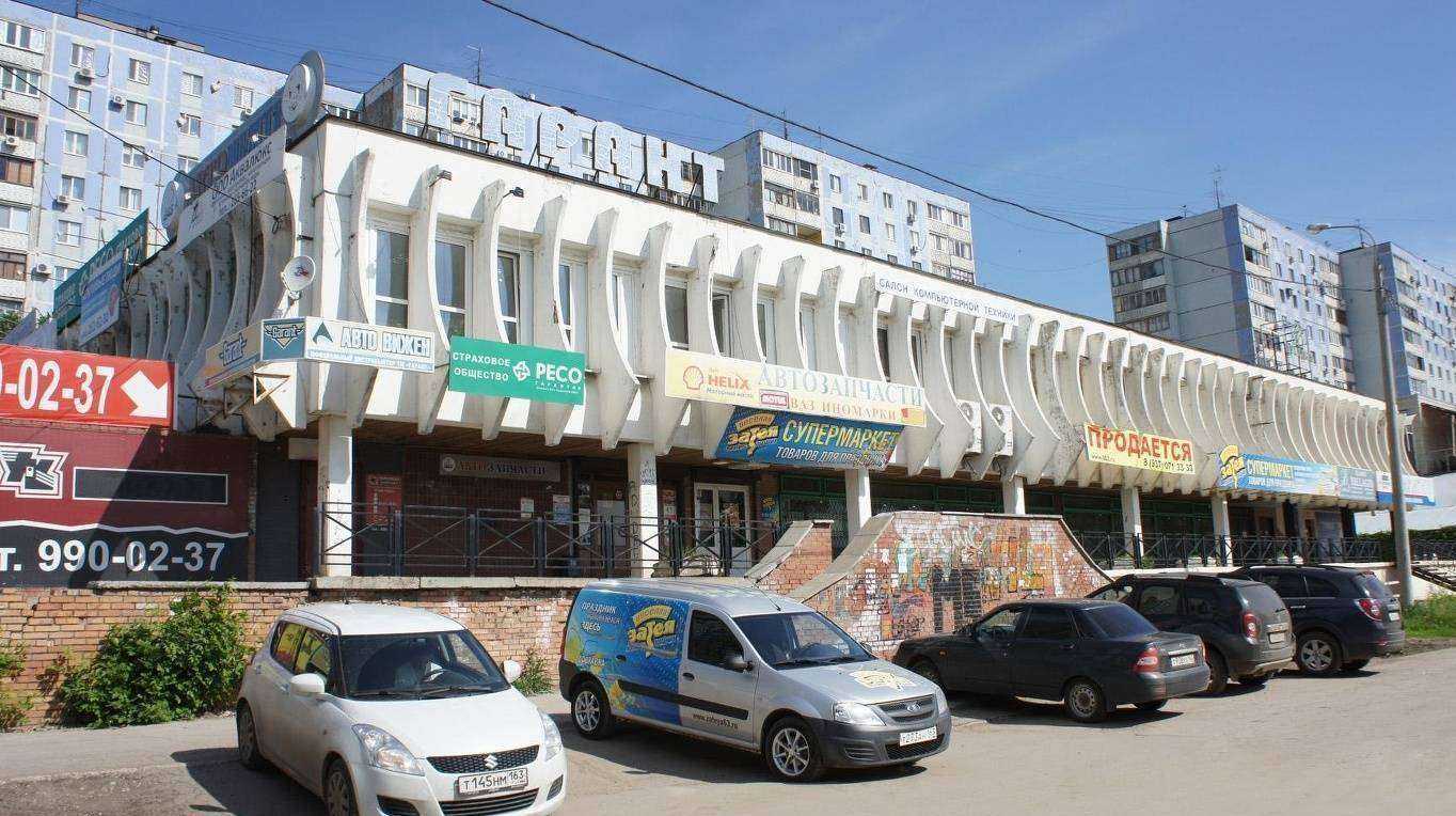 Отзывы на компанию Skazka в Самаре c фото - фотография 2 из 2