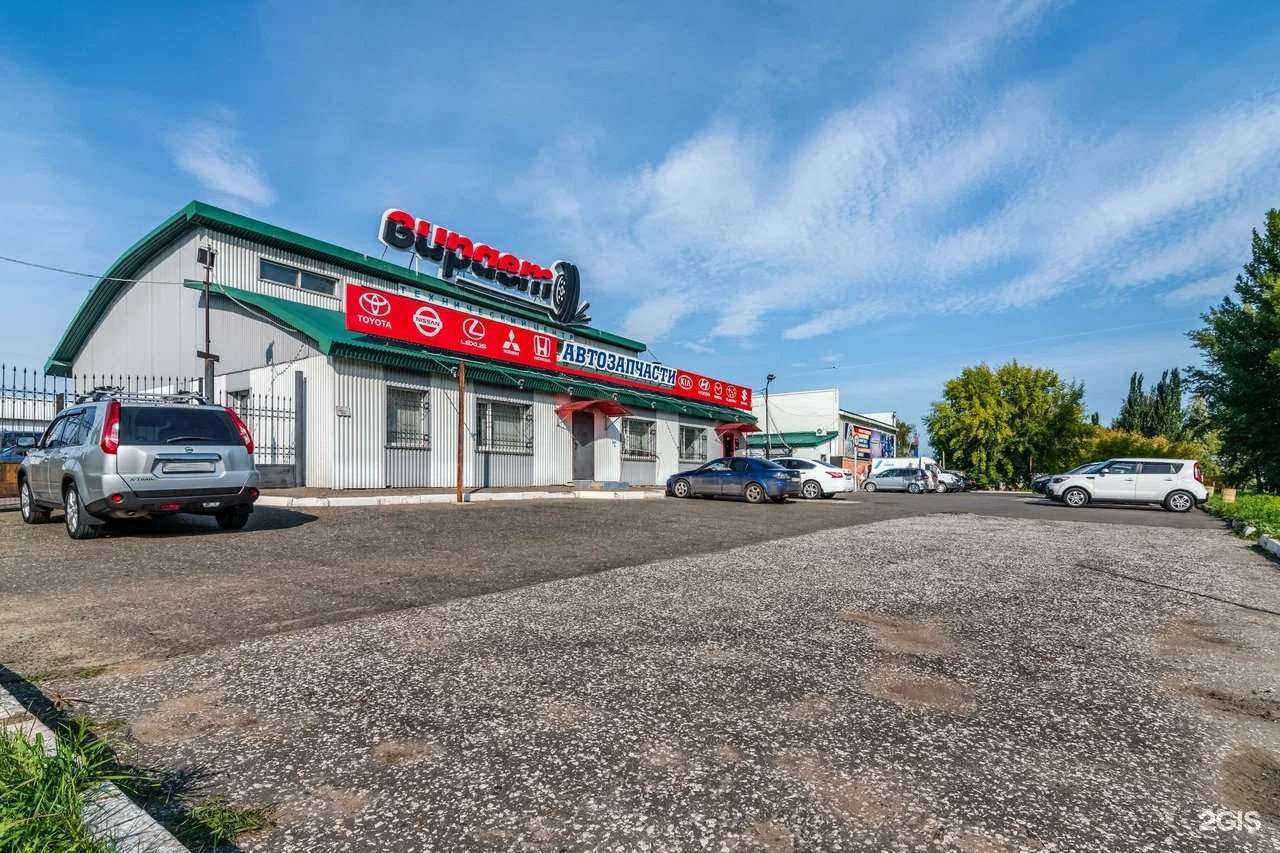 Отзывы на компанию Магазин автозапчастей в Омске c фото