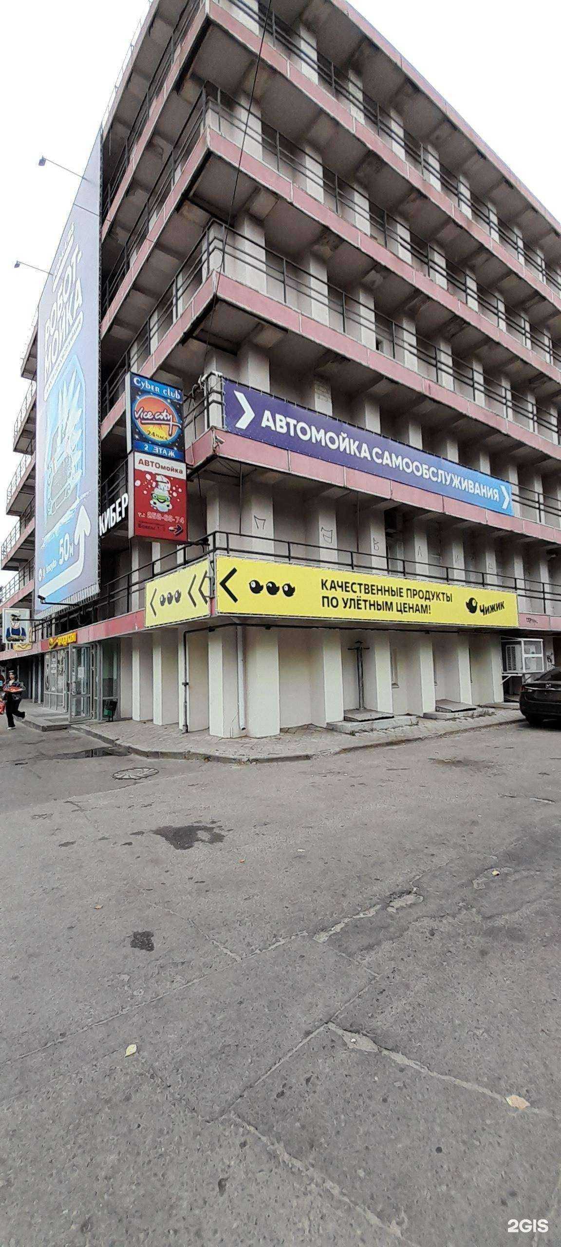 Отзывы на компанию Аргумент в г. Воронеж c фото