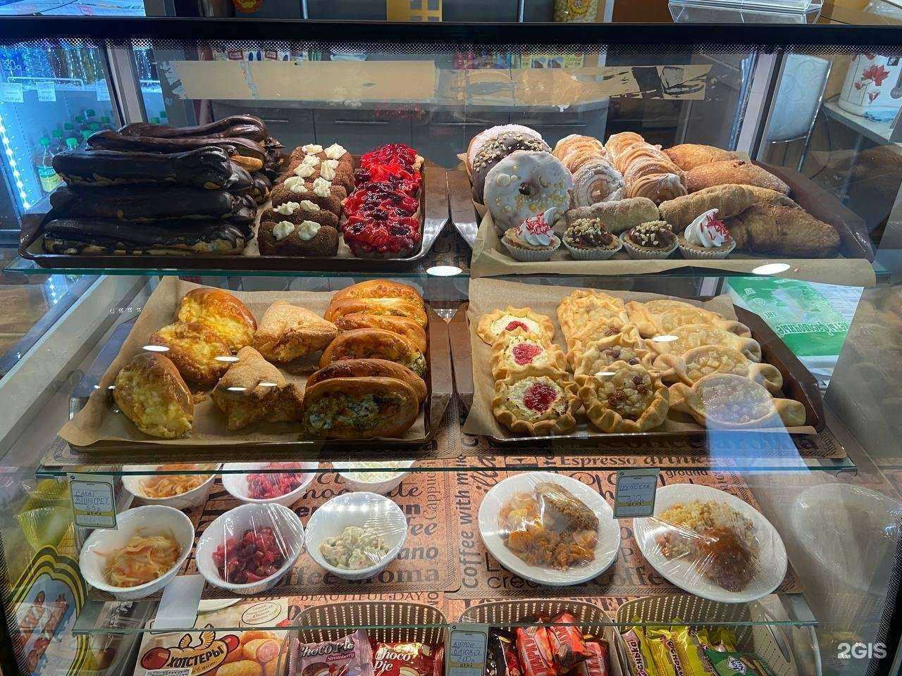 Отзывы на компанию Звездочка в Северодвинске c фото