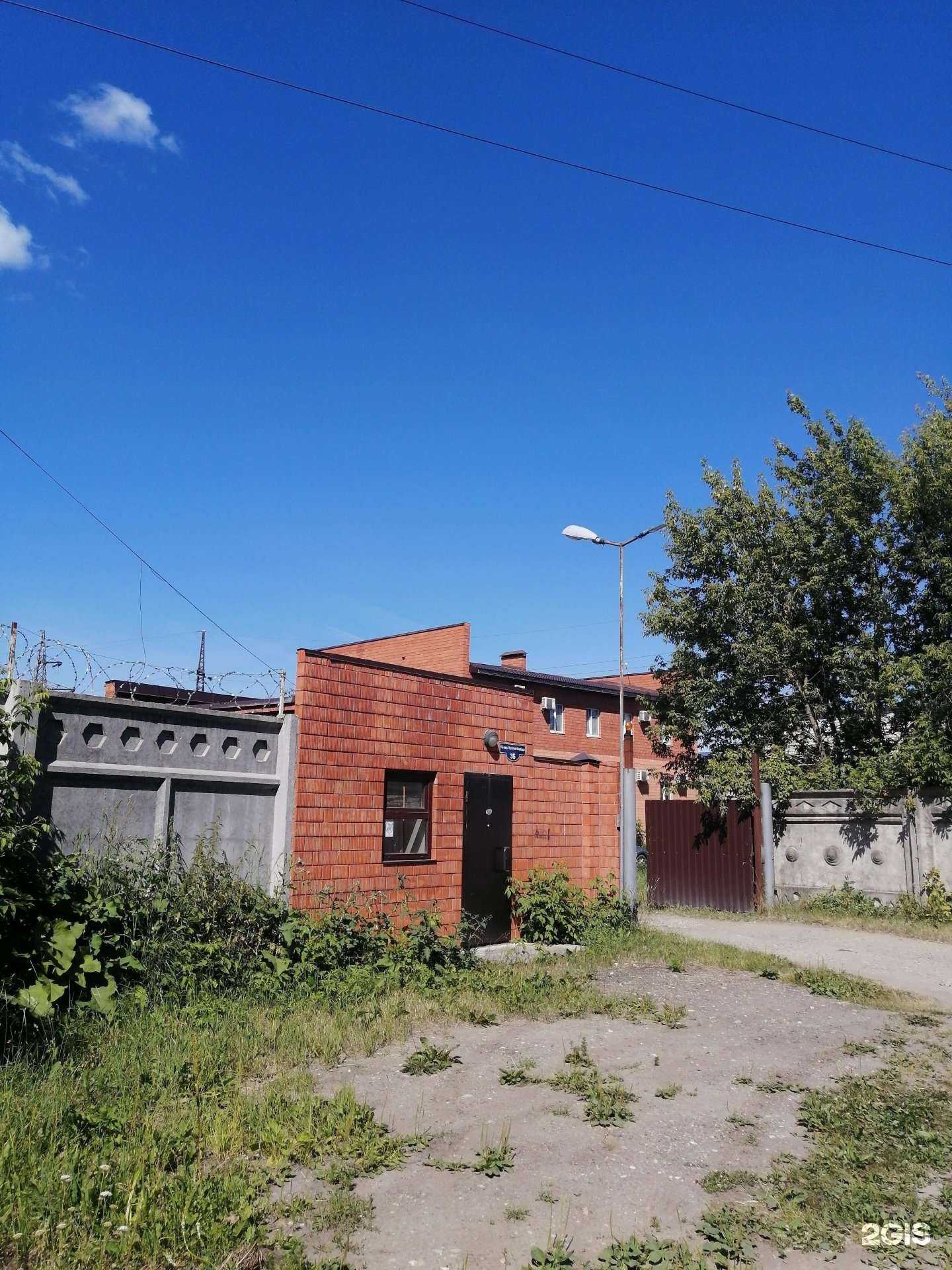 Отзывы на компанию Энерготехсервис в Твери c фото