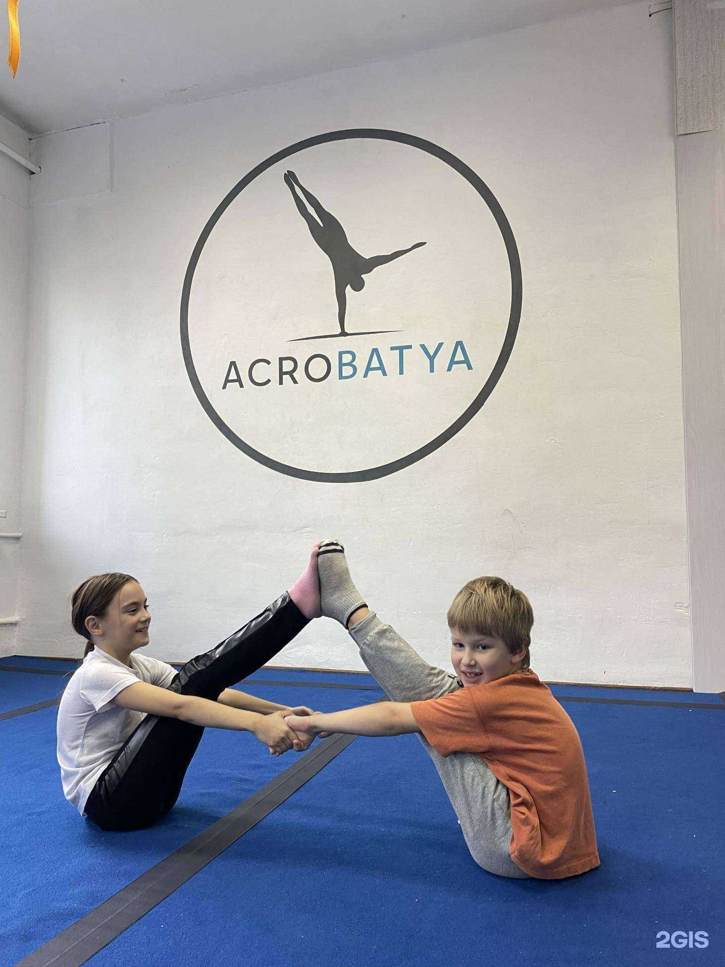 Отзывы на компанию Acrobatya в г. Челябинск c фото