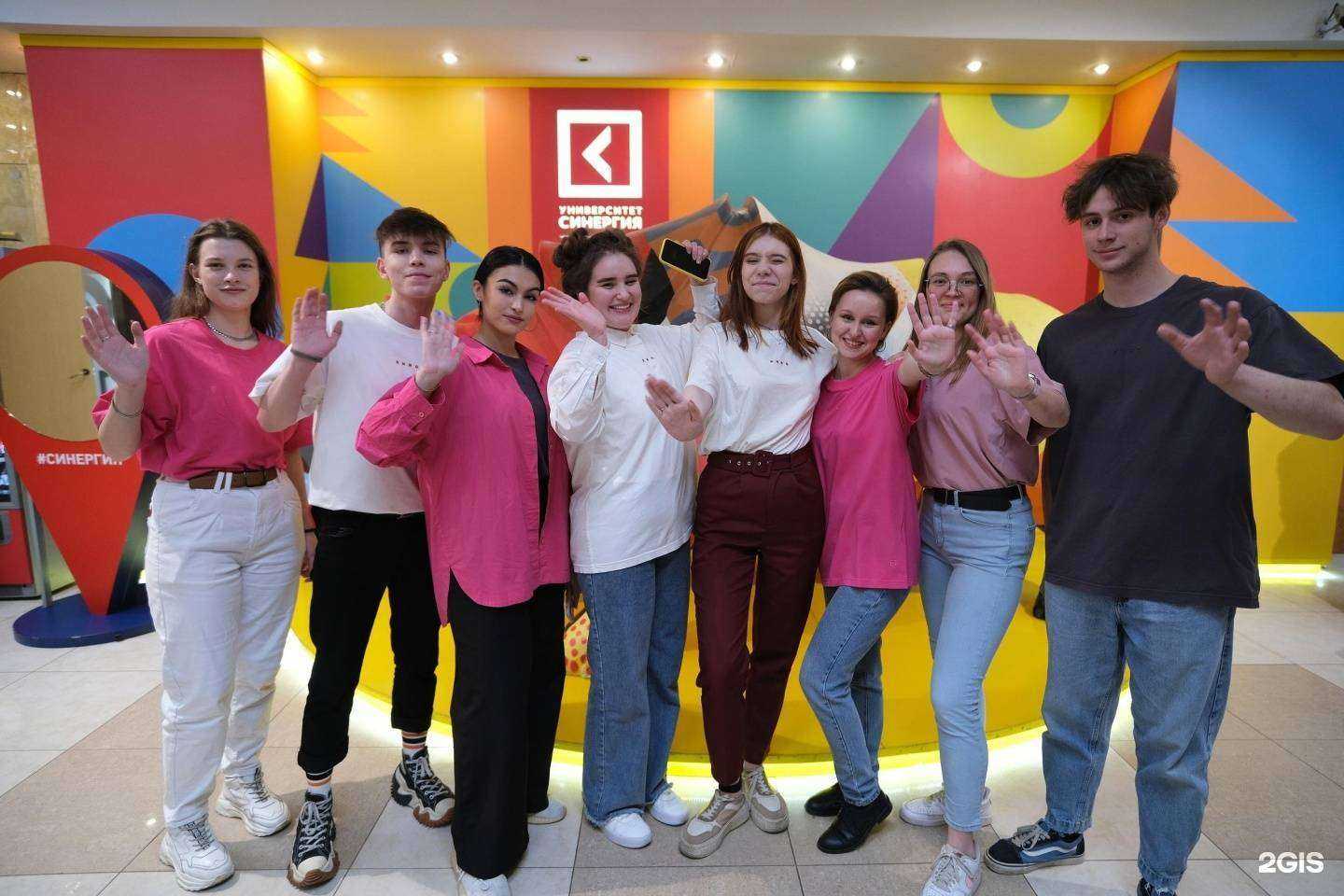 Отзывы на компанию Синергия в Новокузнецке c фото