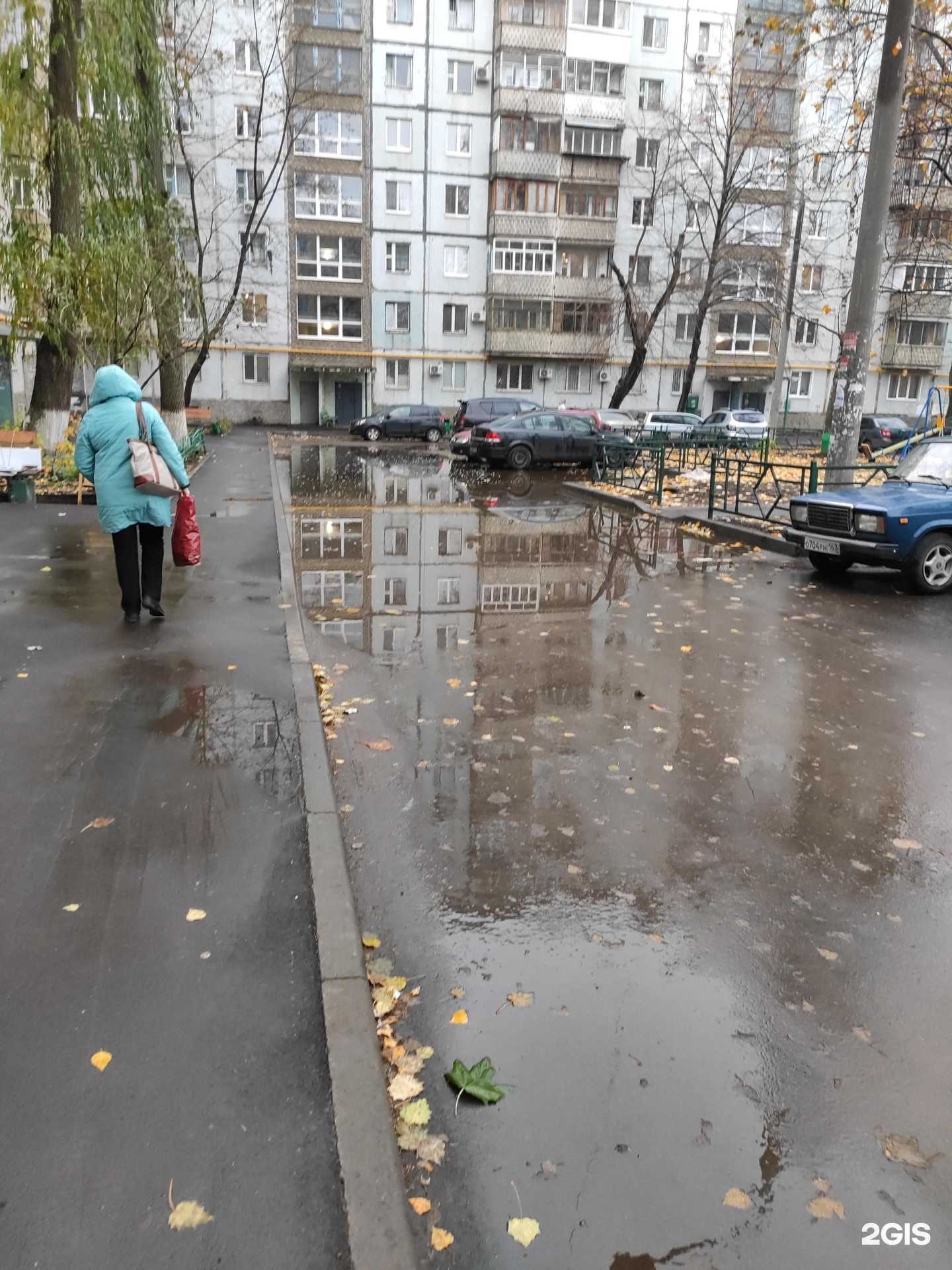 Отзывы на компанию Атмосфера чистоты в г. Самара c фото