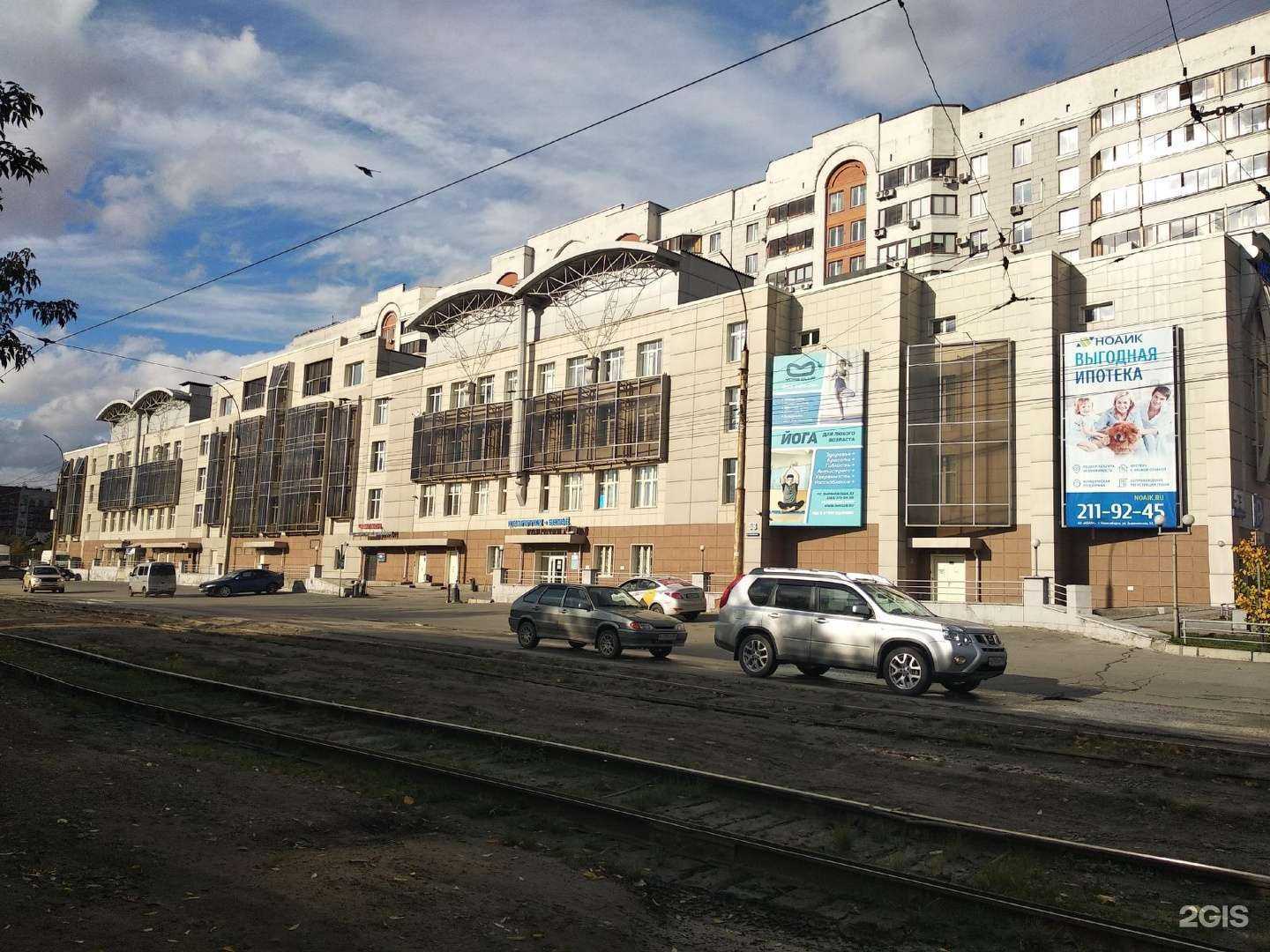 Отзывы на компанию Есть Решение в Новосибирске c фото - фотография 2 из 2