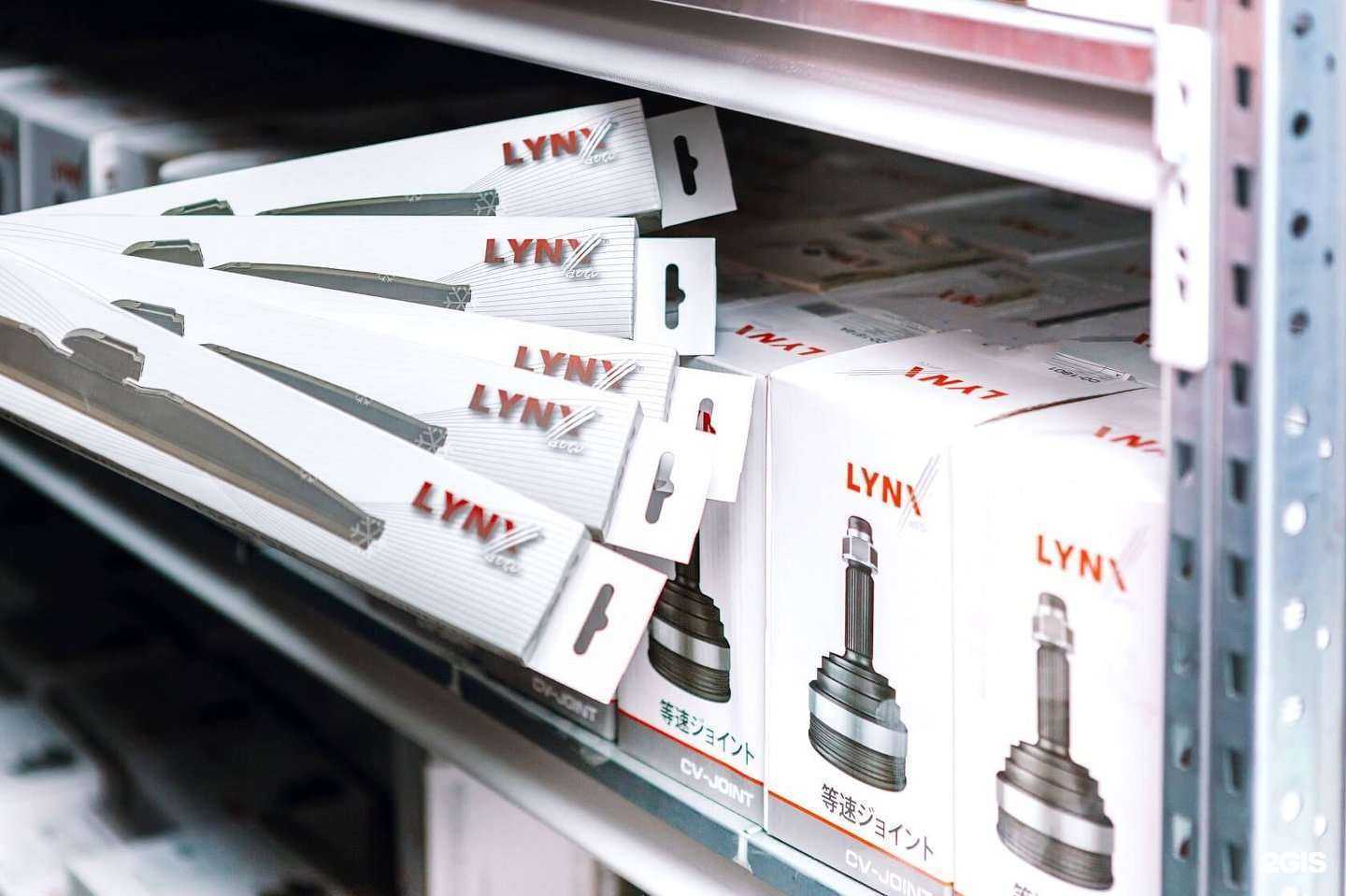 Отзывы на компанию Rossko в г. Новосибирск c фото