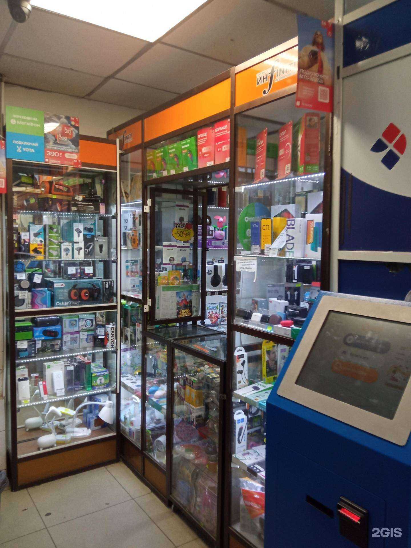 Отзывы на компанию Инфинити в г. Чита c фото