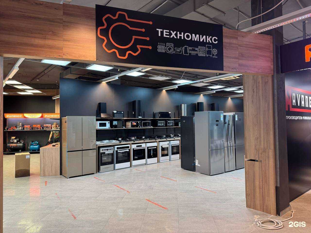 Отзывы на компанию ТехноМикс в Москве c фото