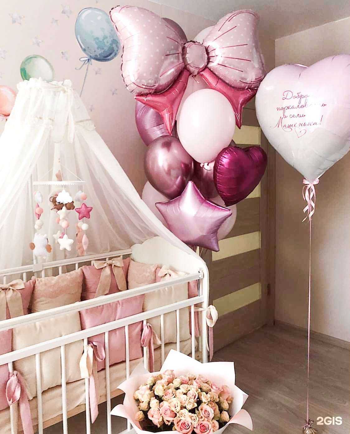 Отзывы на компанию Уфа-шарик в г. Уфа c фото