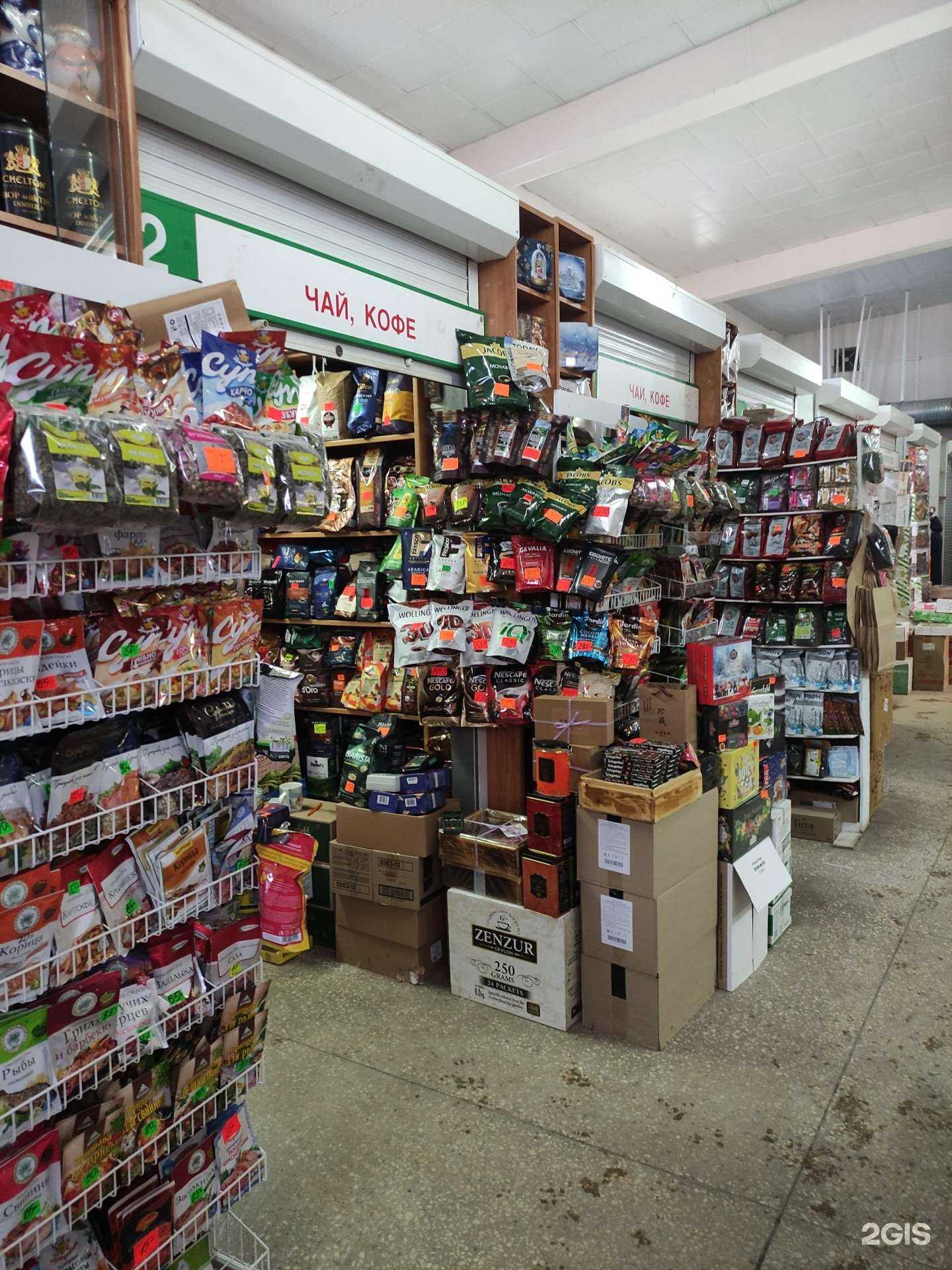 Отзывы на компанию Магазин чая и кофе в г. Тула c фото