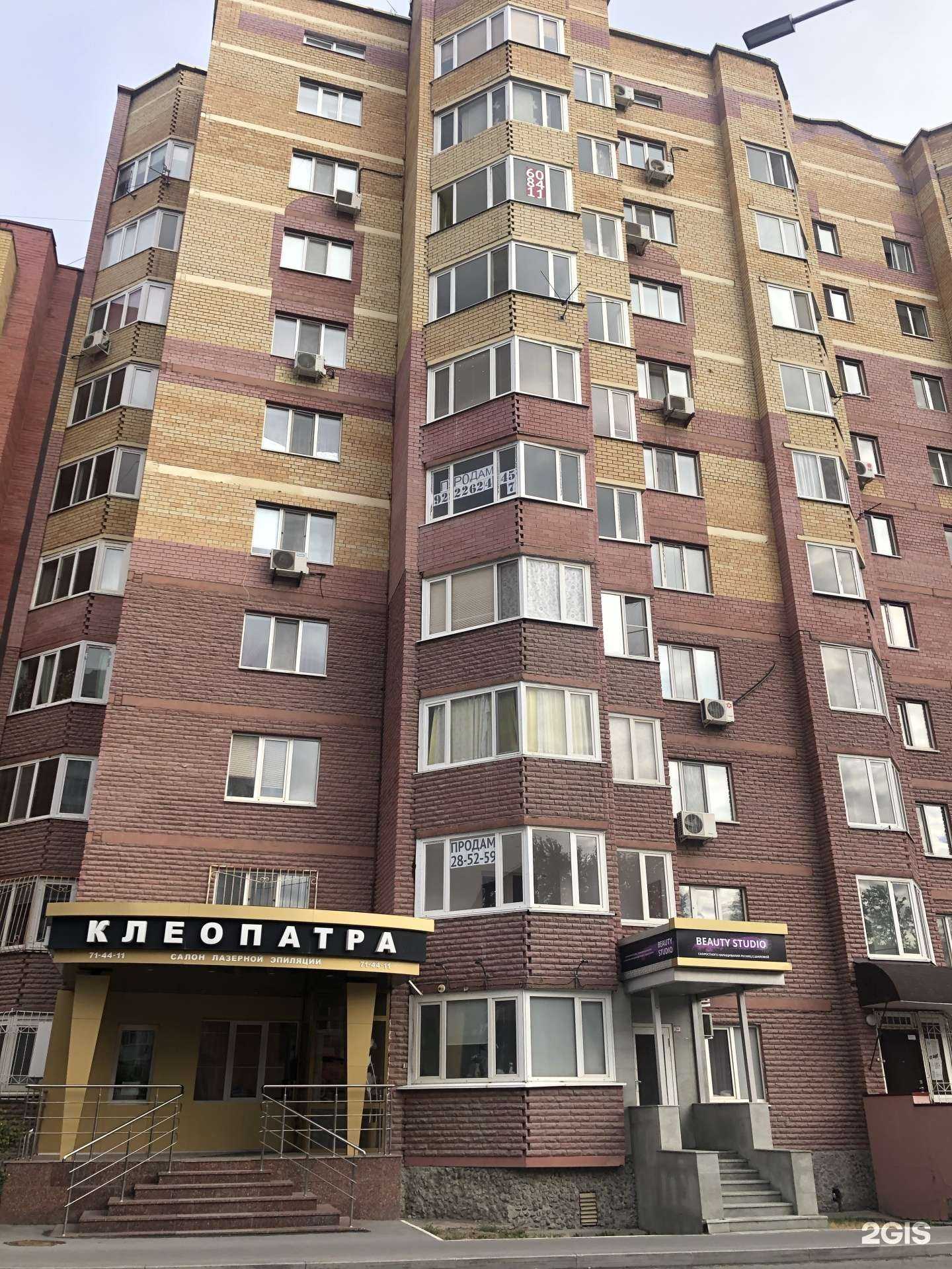 Отзывы на компанию Ногтевая студия в Тюмени c фото - фотография 2 из 2