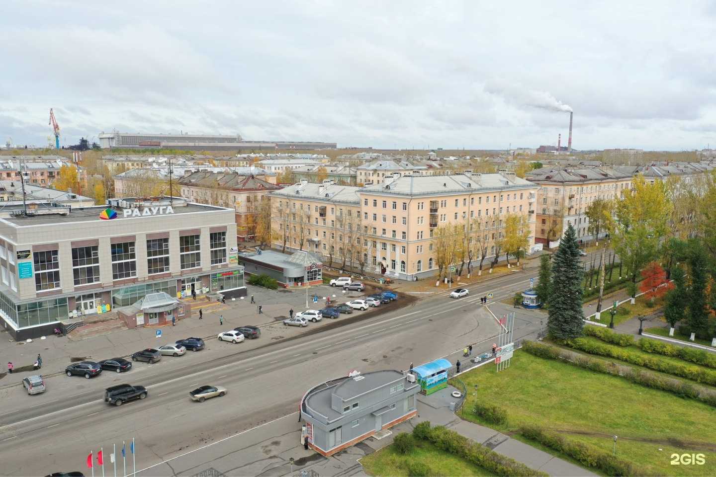 Отзывы на компанию Гармония в Северодвинске c фото