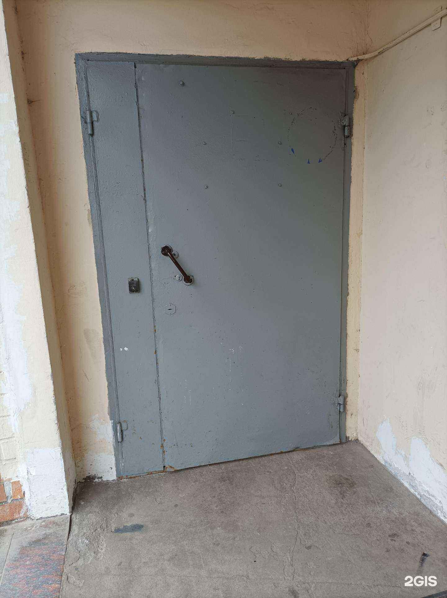 Отзывы на компанию Ингосстрах в г. Красногорск c фото