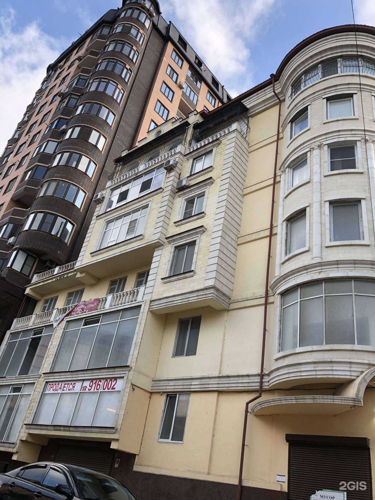 Отзывы на компанию Ренессан холдинг в Махачкале c фото - фотография 2 из 2