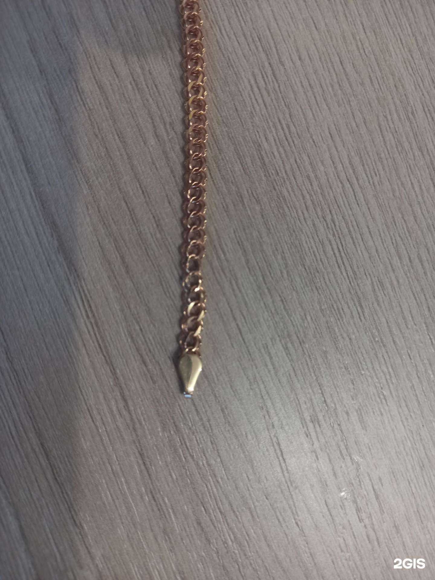 Отзывы на компанию Чароит в г. Курган c фото