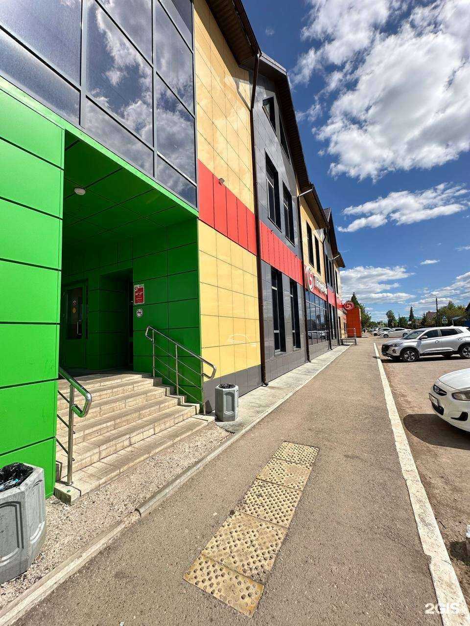 Отзывы на компанию Yulia Kar Usa в г. Туймазы c фото