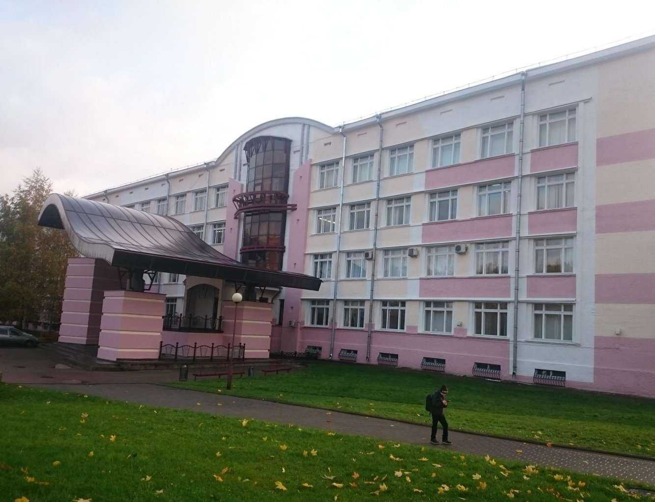 Отзывы на компанию PROоценщик в Ярославле c фото - фотография 2 из 2