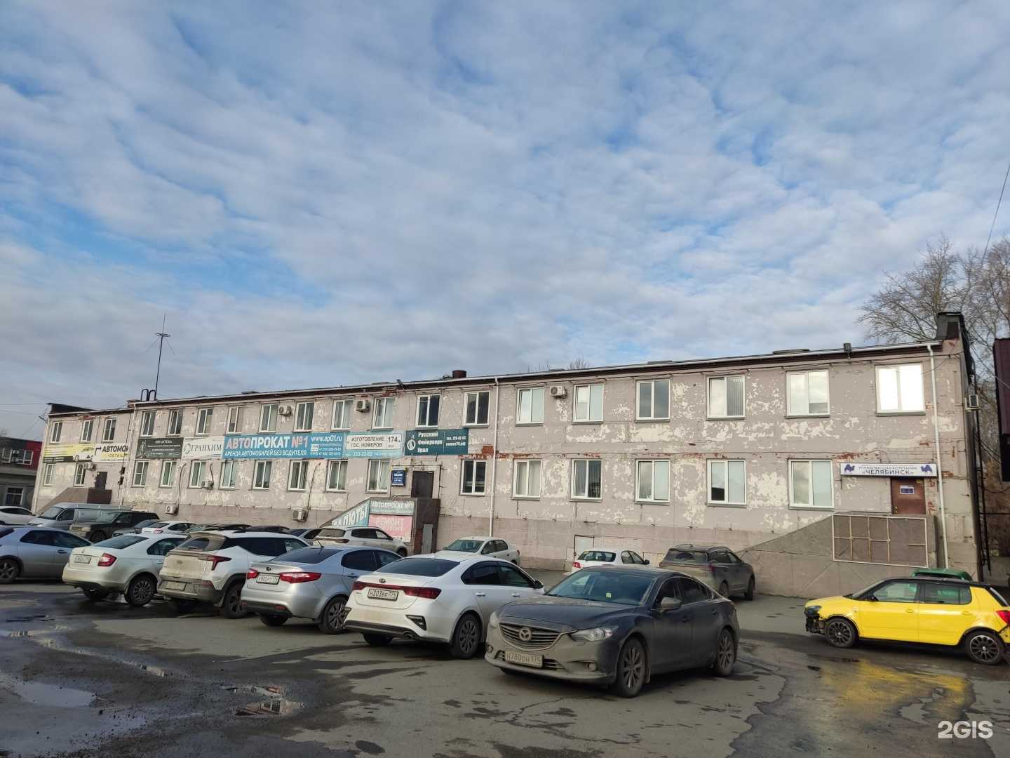 Отзывы на компанию КР Монтаж в Челябинске c фото