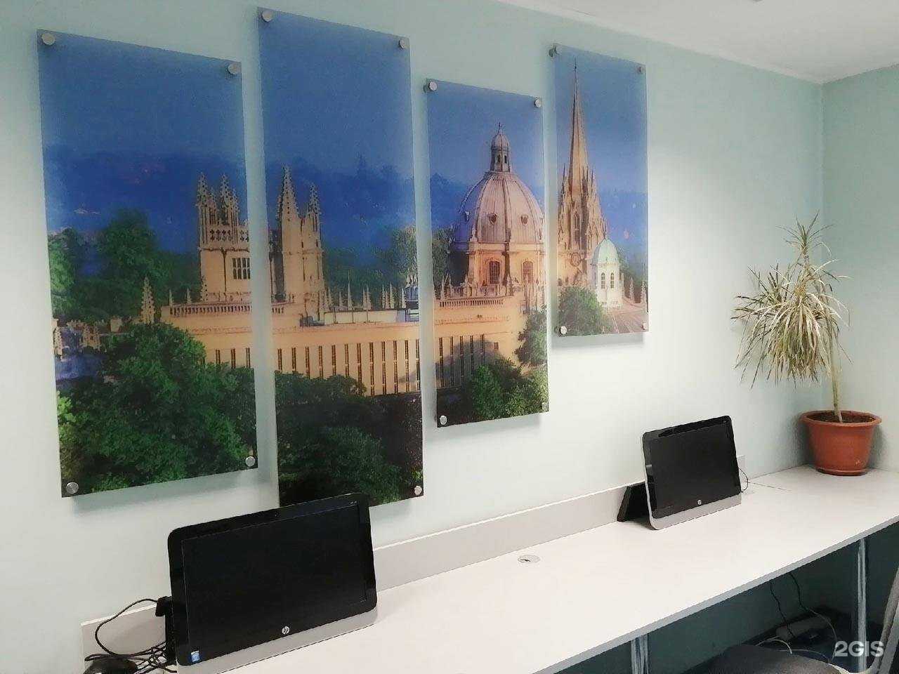 Отзывы на компанию Джей энд эс в г. Омск c фото