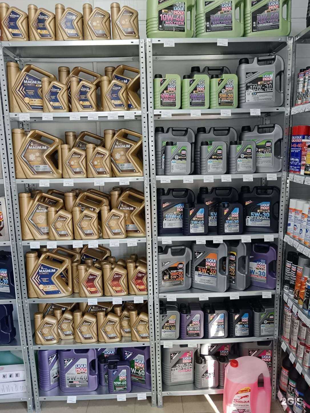 Отзывы на компанию Альфа-севен в Омске c фото