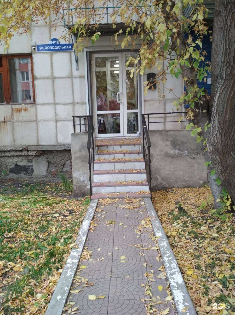 Отзывы на компанию BeautyTerritory в Тюмени c фото