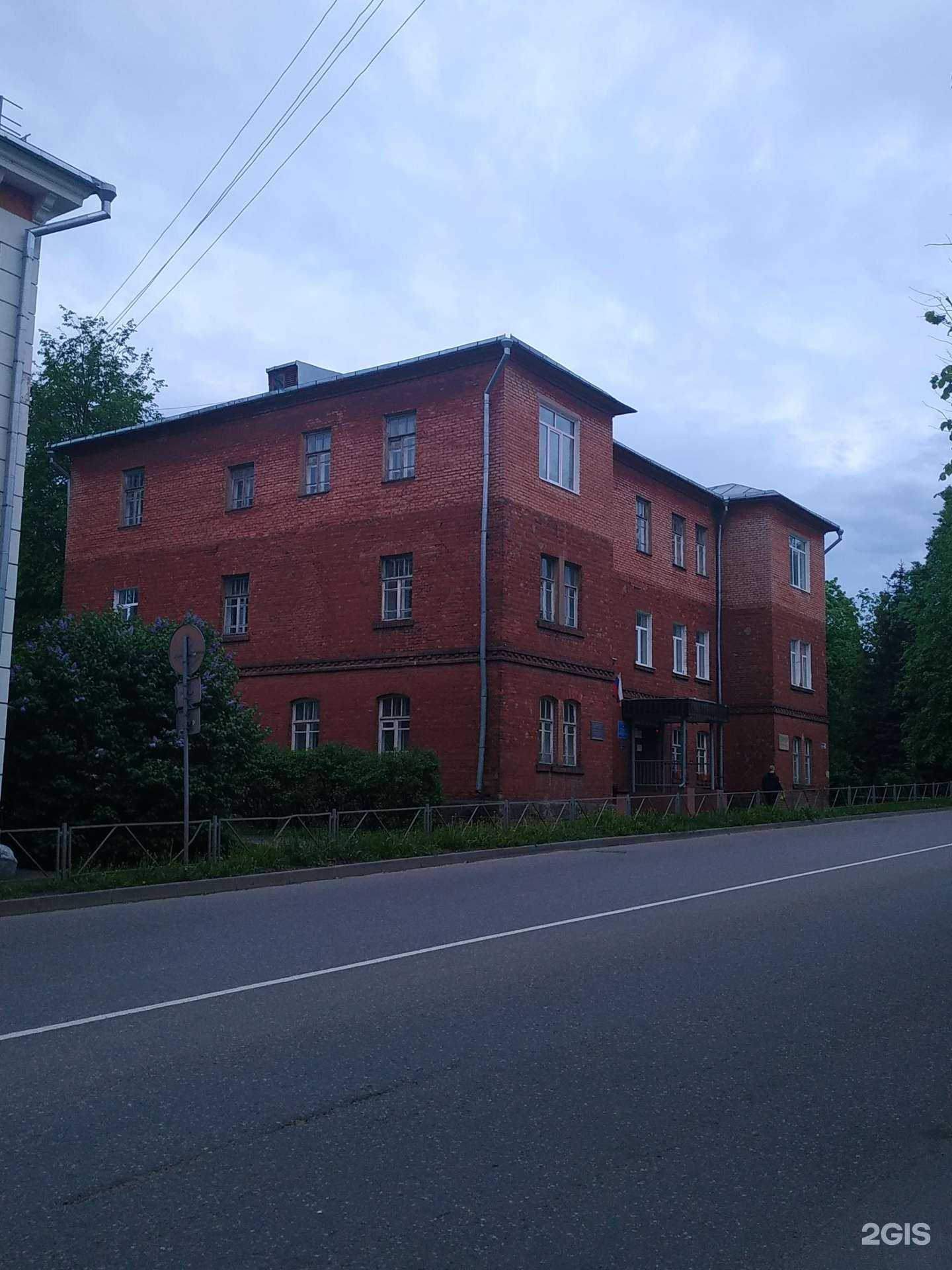 Отзывы на компанию Виа Атмосфера, творческий коллектив в Великих Луках c фото