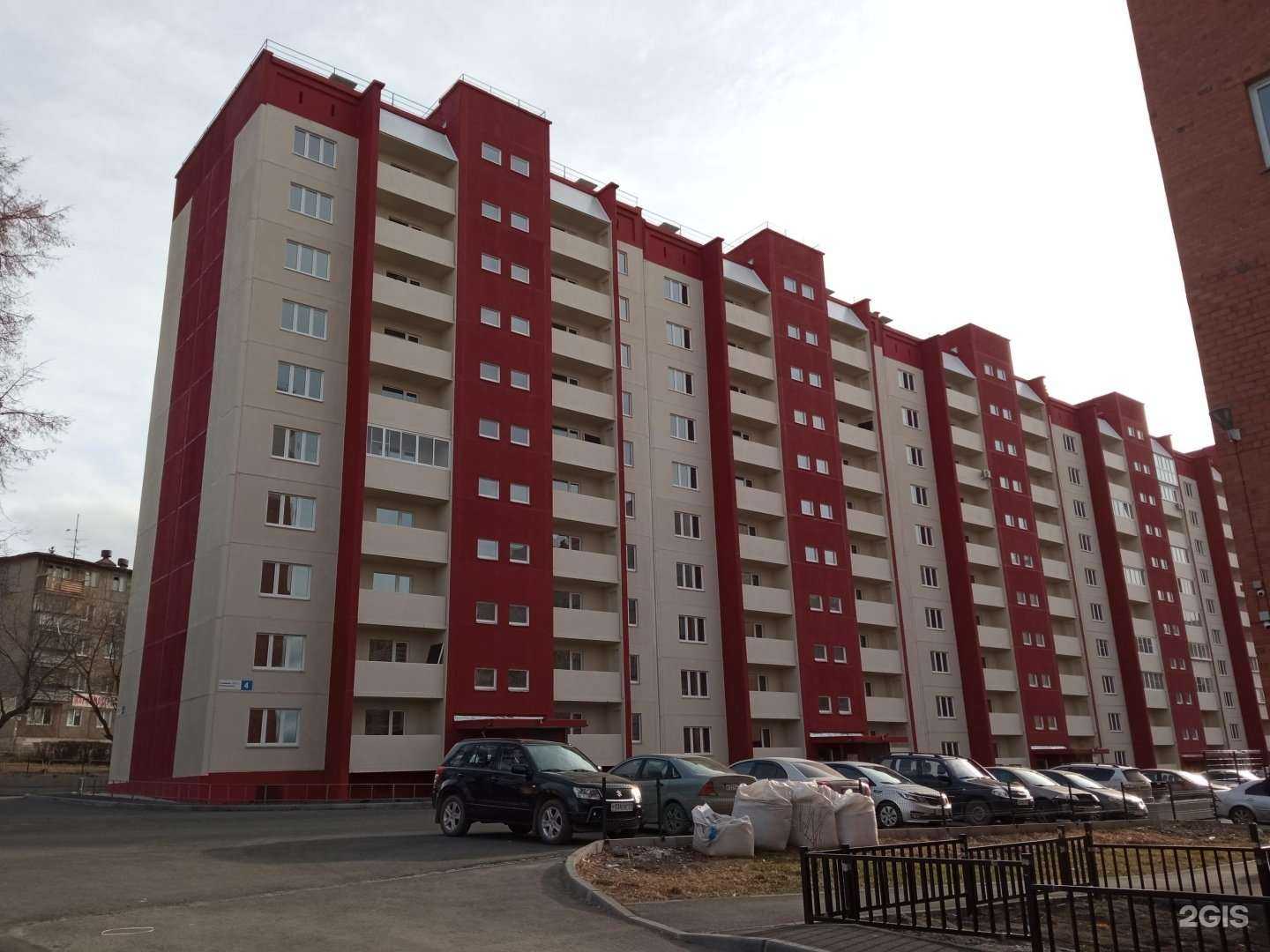 Отзывы на компанию Инженерные решения в Миассе c фото - фотография 2 из 2