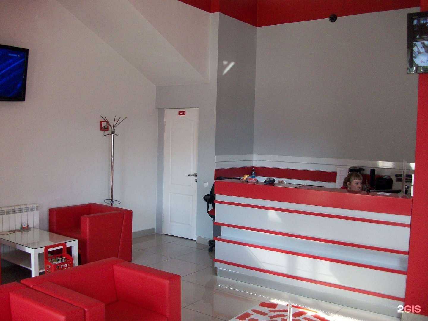 Отзывы на компанию Мойавто в г. Екатеринбург c фото