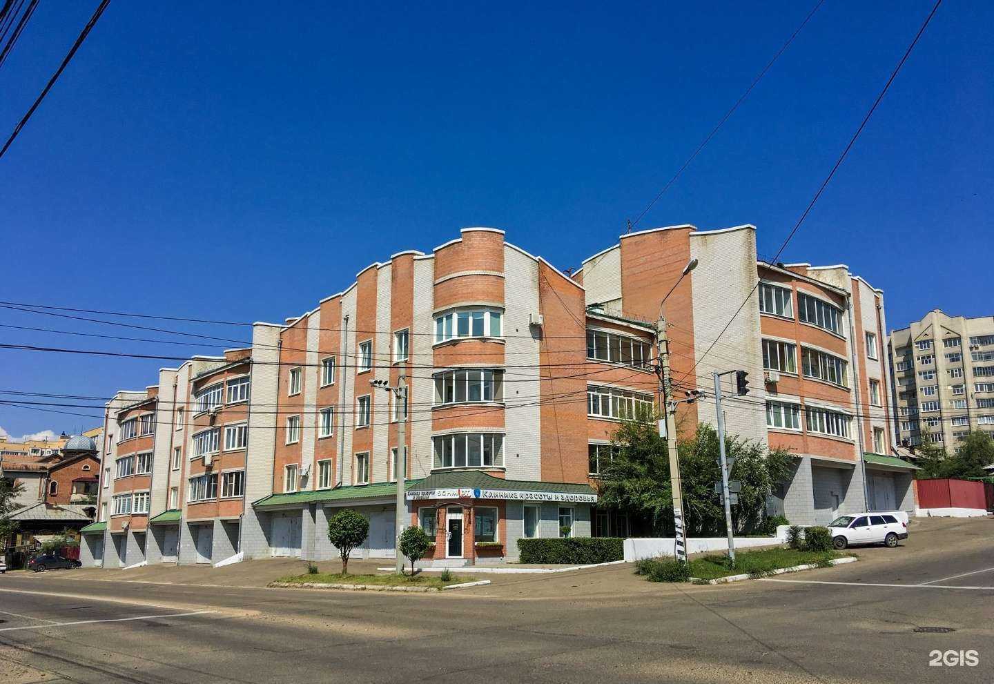 Отзывы на компанию Schmidt medical в Чите c фото - фотография 2 из 2