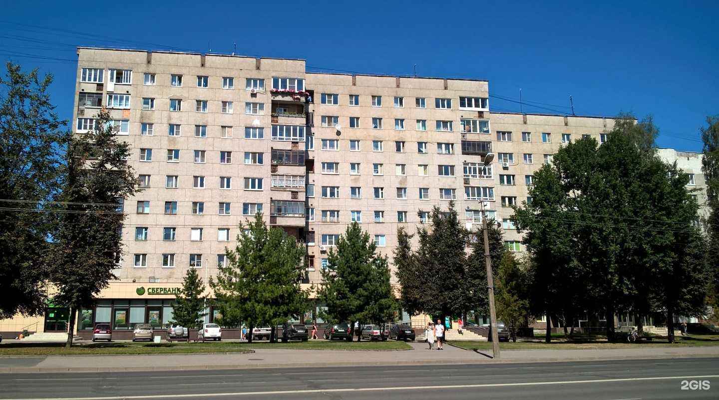 Отзывы на компанию Притяжение в Пскове c фото - фотография 2 из 2