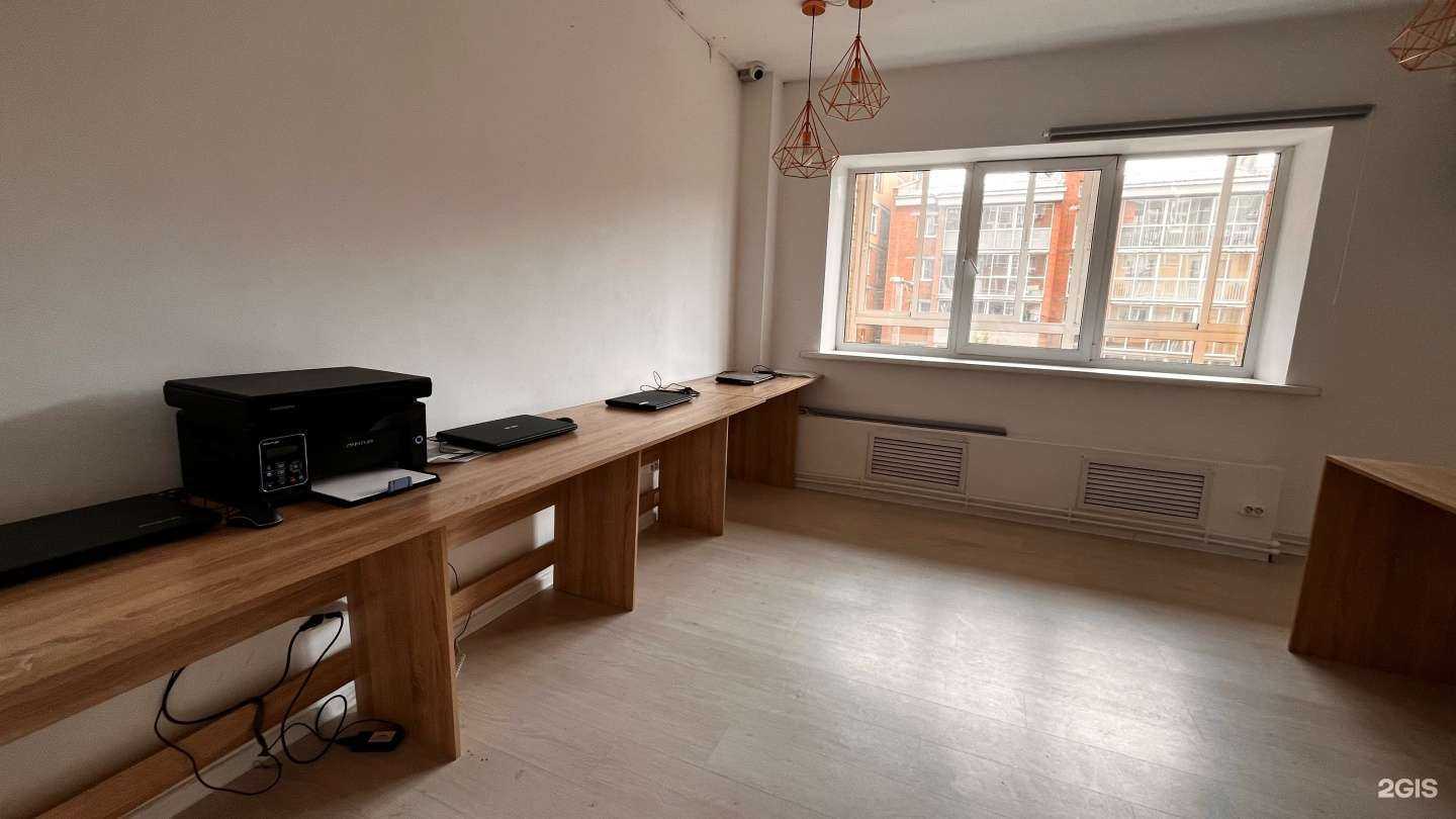 Отзывы на компанию Viколь в г. Иркутск c фото