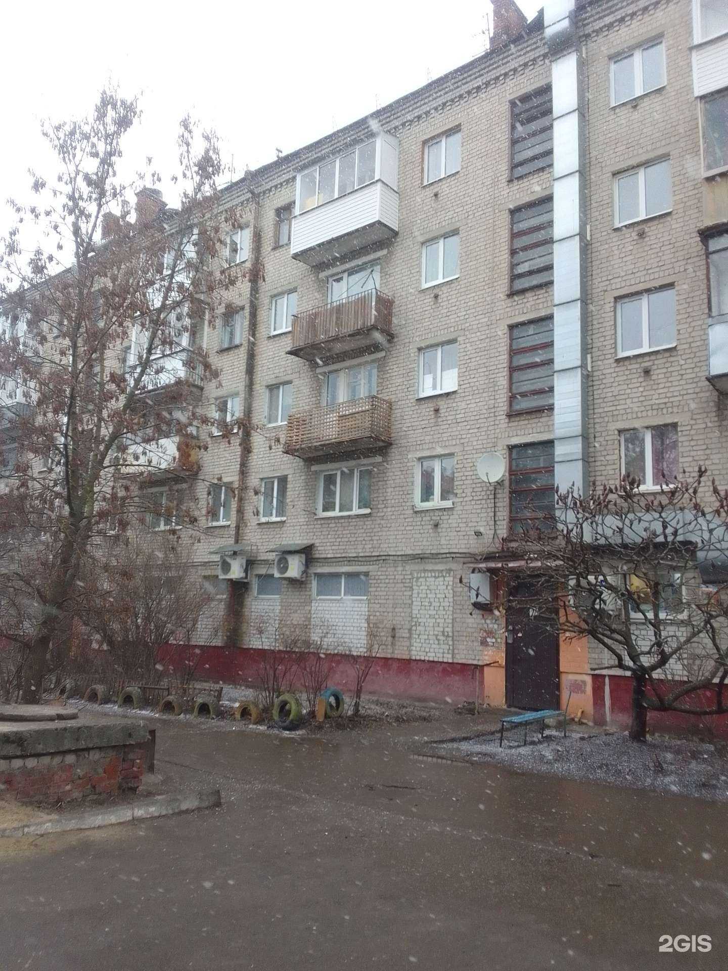 Отзывы на компанию Чикен Пицца в Брянске c фото - фотография 2 из 2