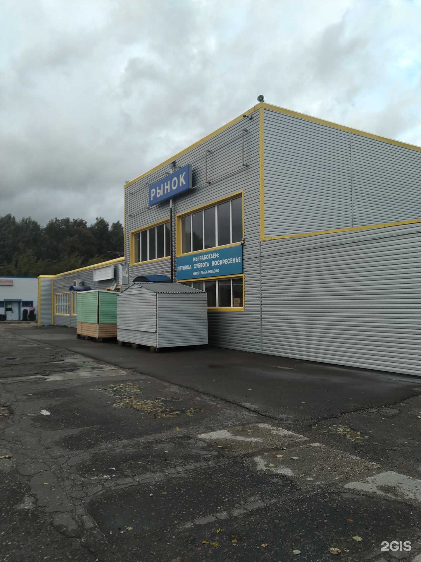 Отзывы на компанию Умелец в Кашире c фото - фотография 2 из 2