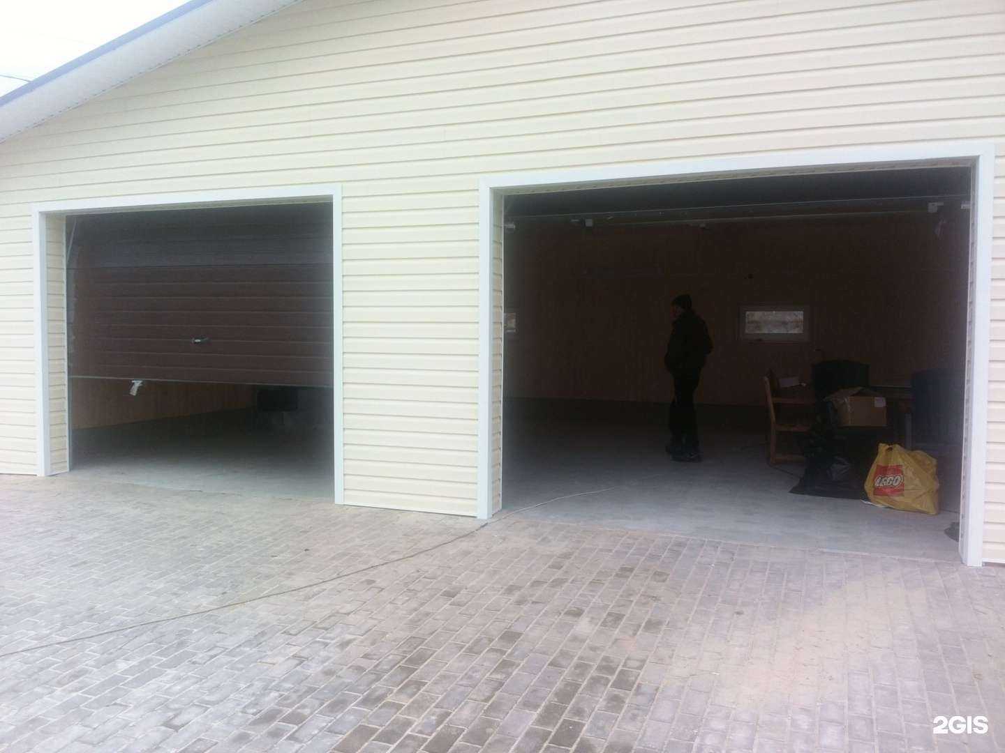 Отзывы на компанию Safegates в г. Чехов c фото