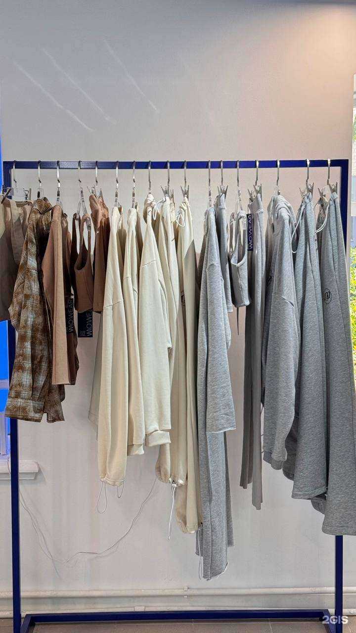 Отзывы на компанию Mo.Wear в Тюмени c фото