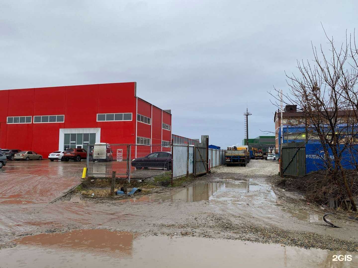 Отзывы на компанию Компания по аренде бытовок и компрессоров в г. Краснодар c фото