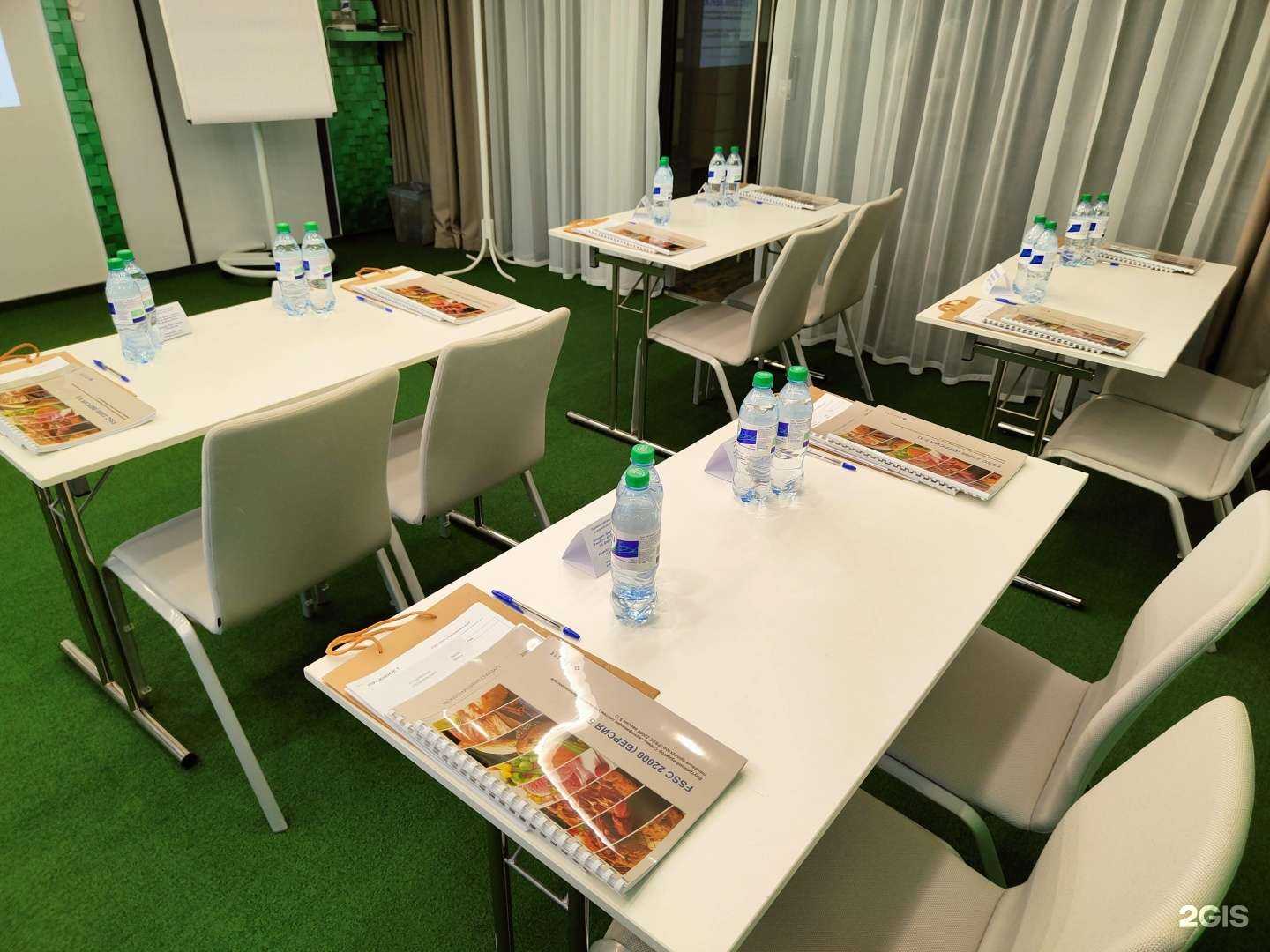 Отзывы на компанию Адвизор в Новокузнецке c фото