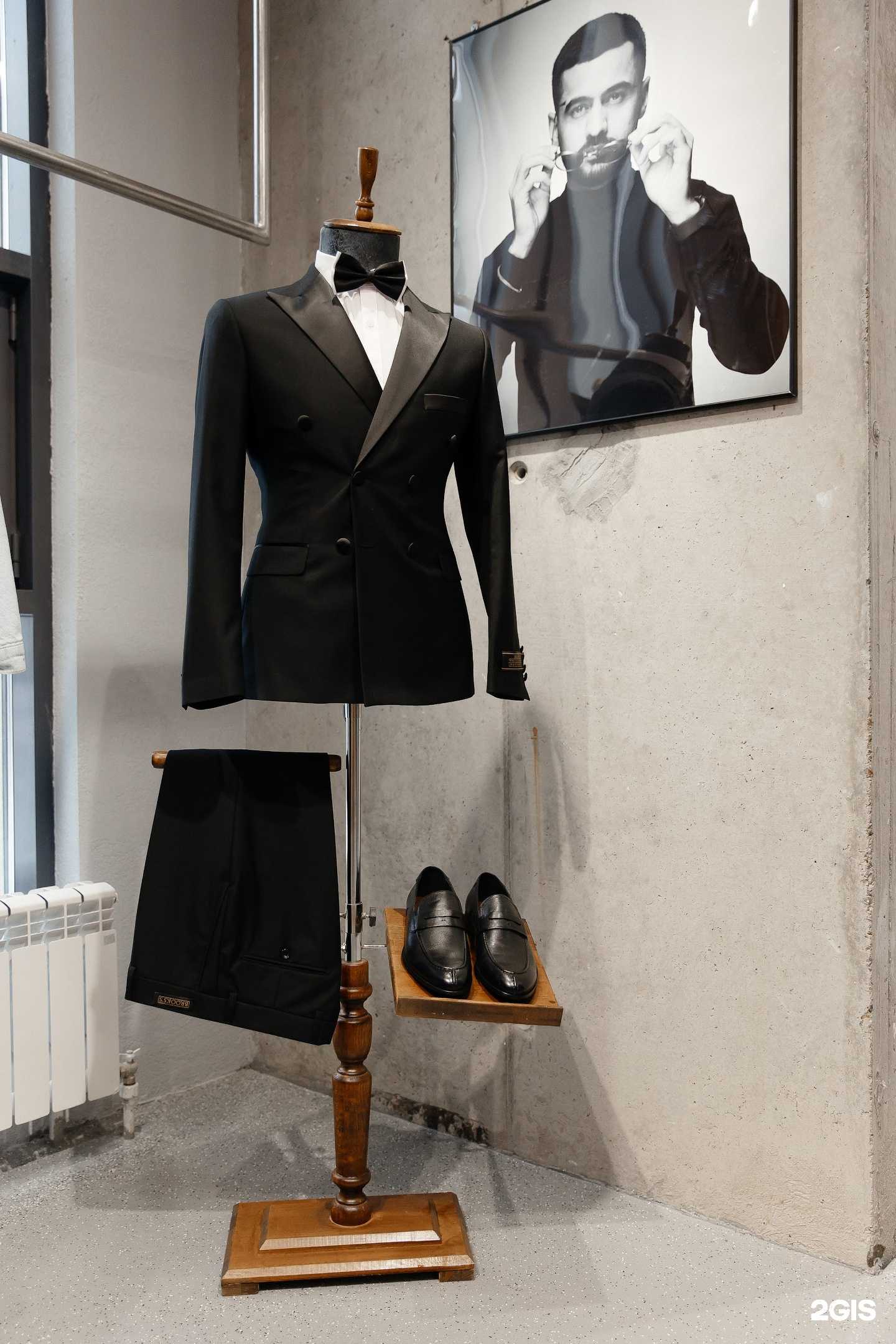 Отзывы на компанию DK в Оренбурге c фото