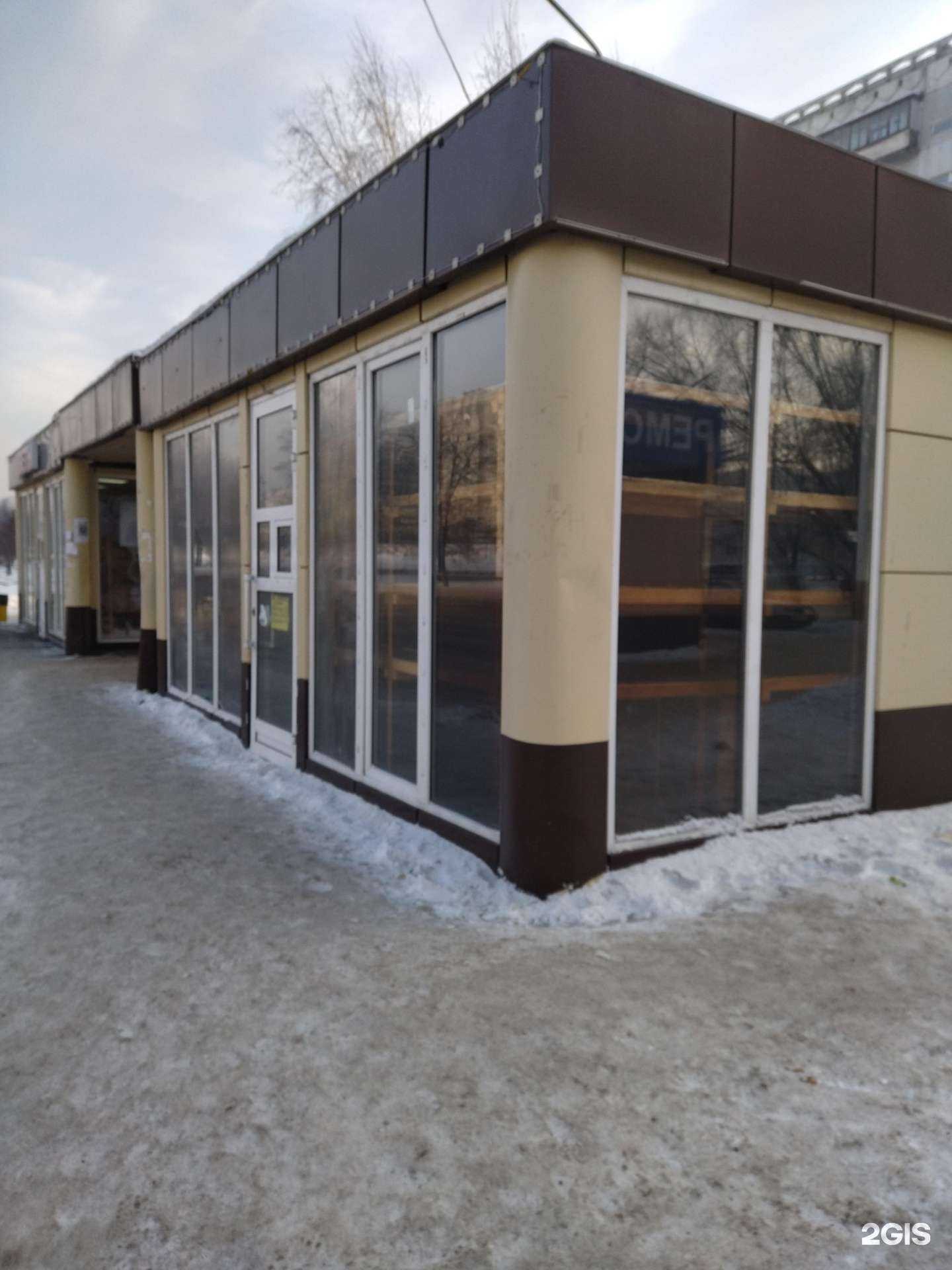 Отзывы на компанию Каталея в Новокузнецке c фото - фотография 2 из 2