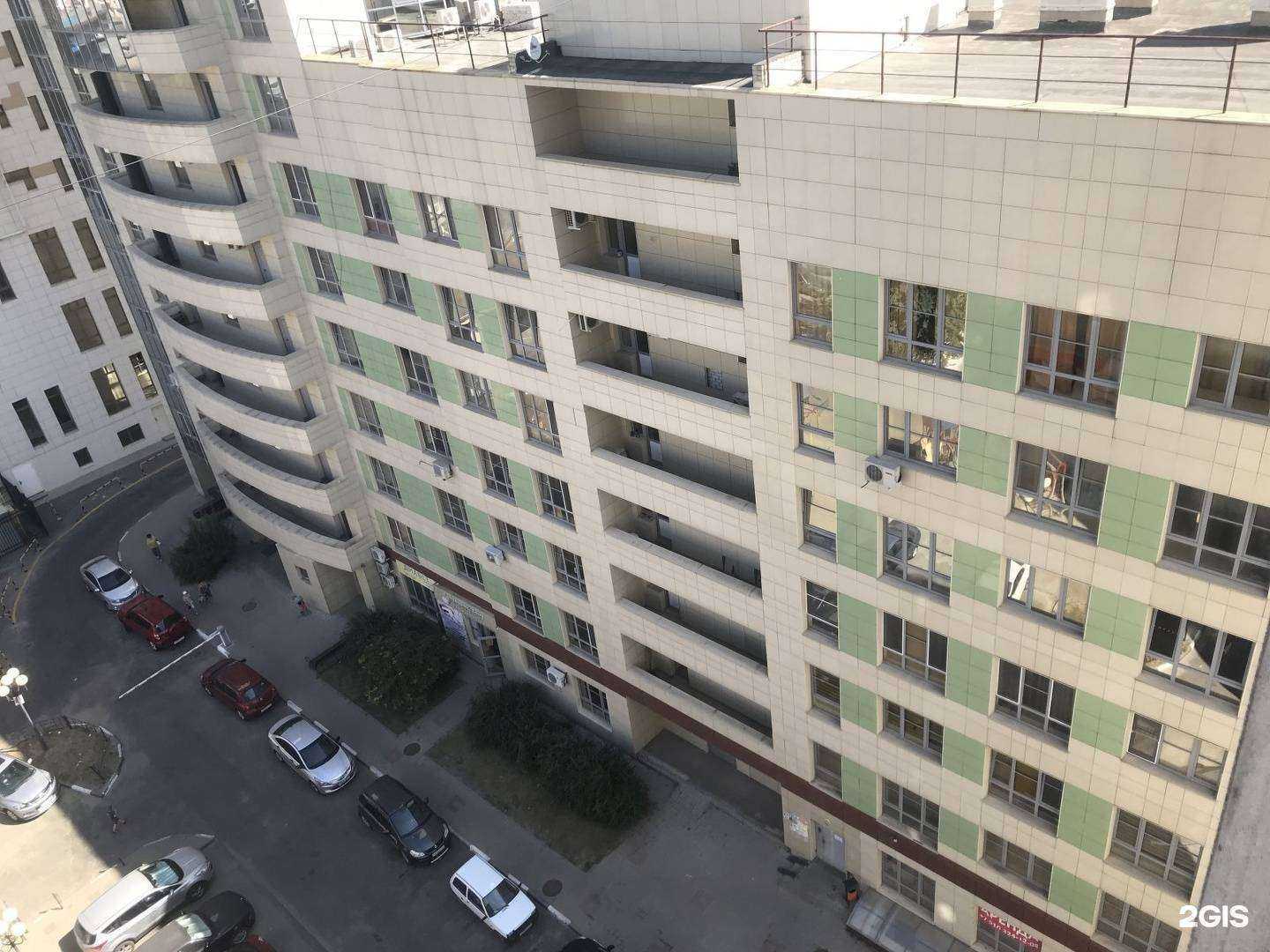 Отзывы на компанию StyleZoro в Белгороде c фото - фотография 2 из 2