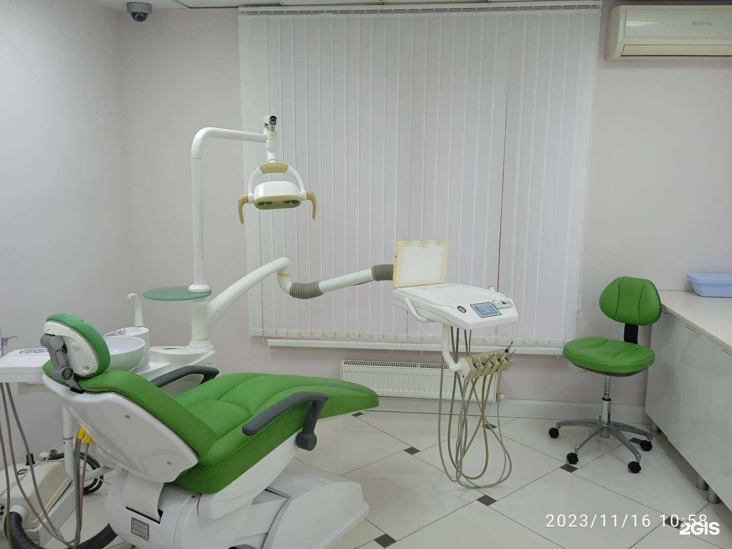 Отзывы на компанию Дантист в г. Краснодар c фото