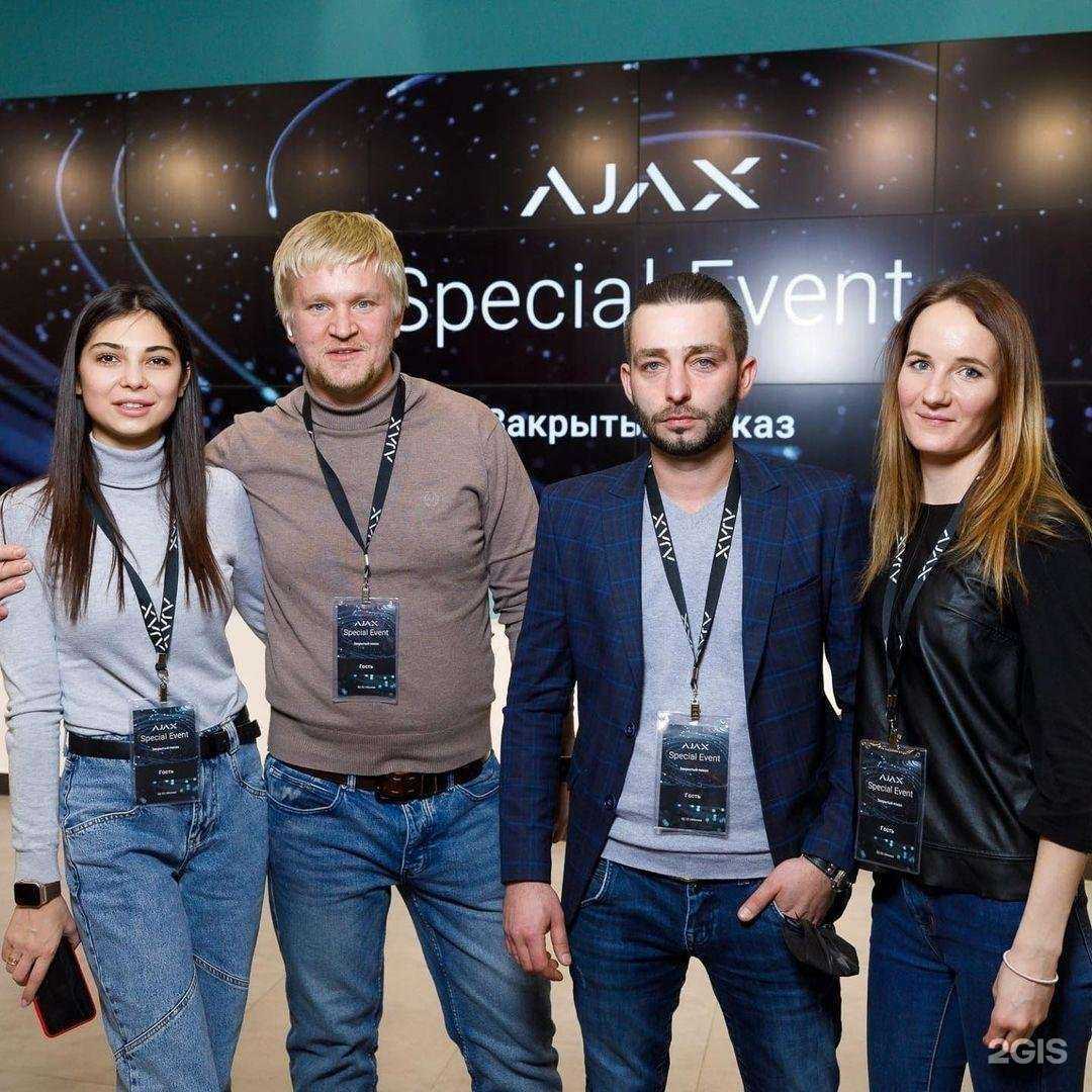 Отзывы на компанию Smolcontrol в Смоленске c фото