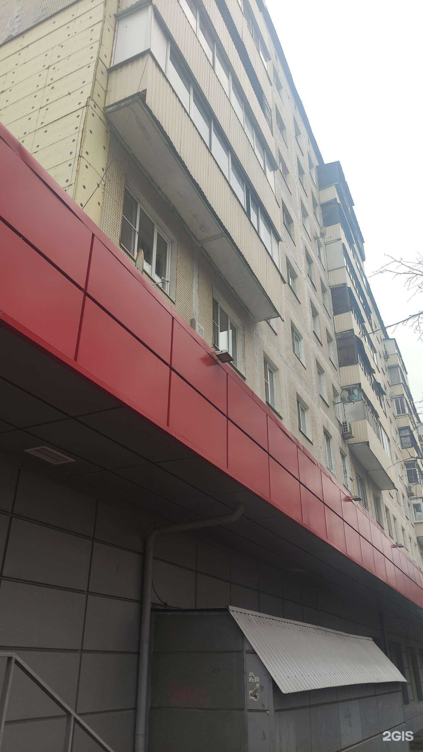 Отзывы на компанию Бонжур в Солнечногорске c фото - фотография 2 из 2